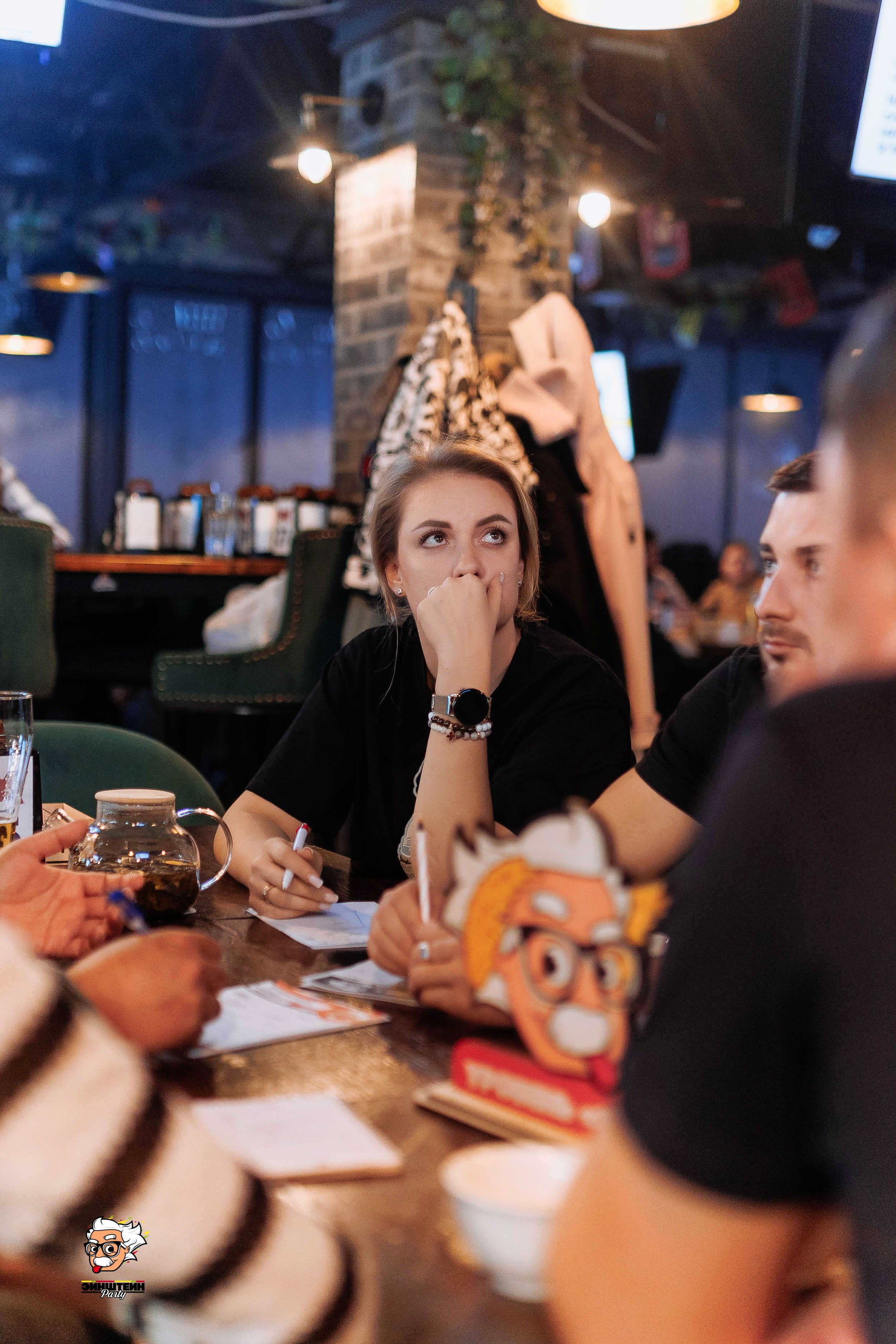 Эйнштейн Party