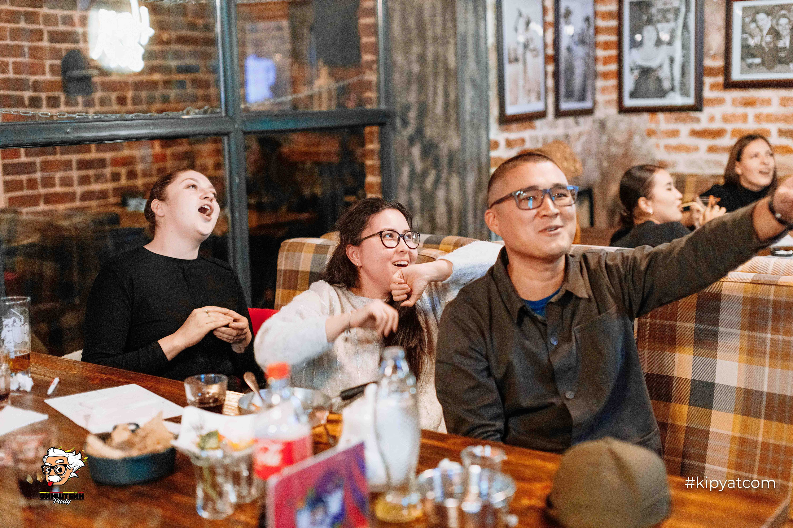 Эйнштейн Party