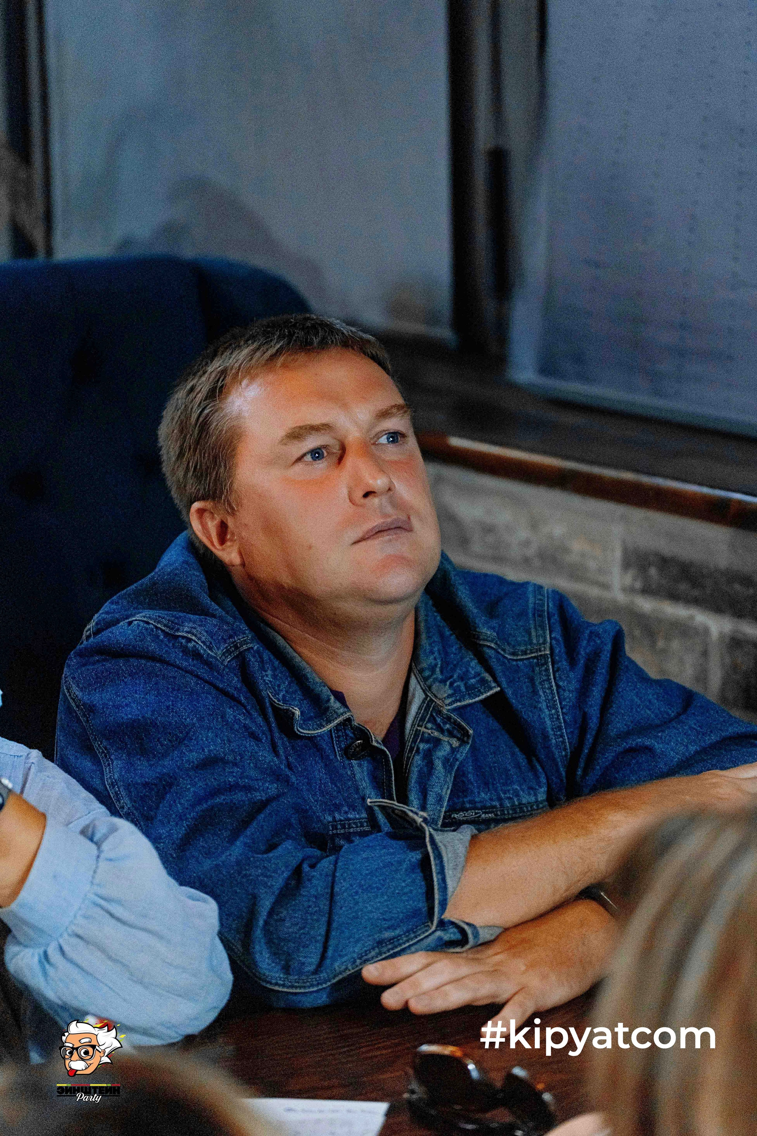 Кипятком Шымкент