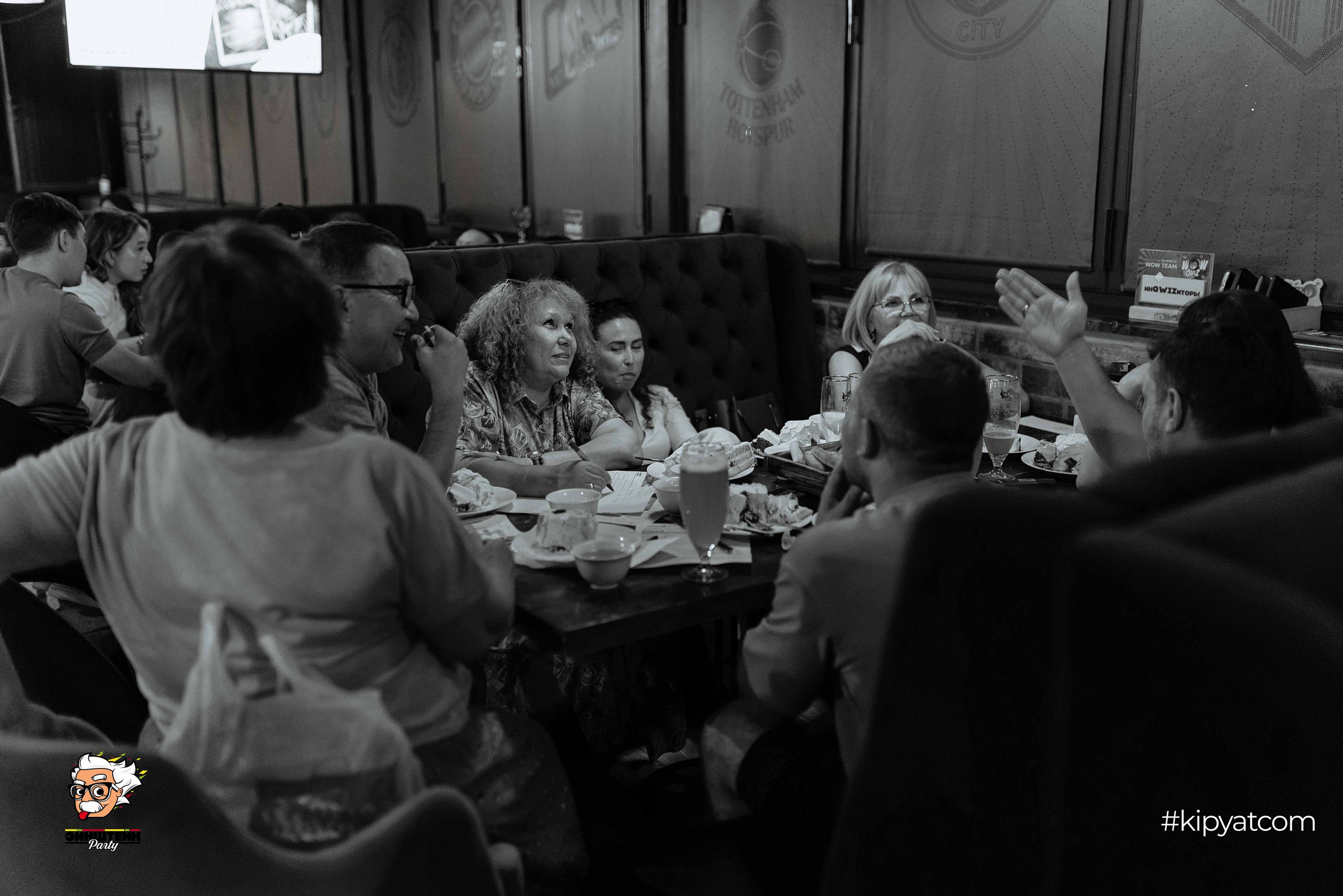 Эйнштейн Party