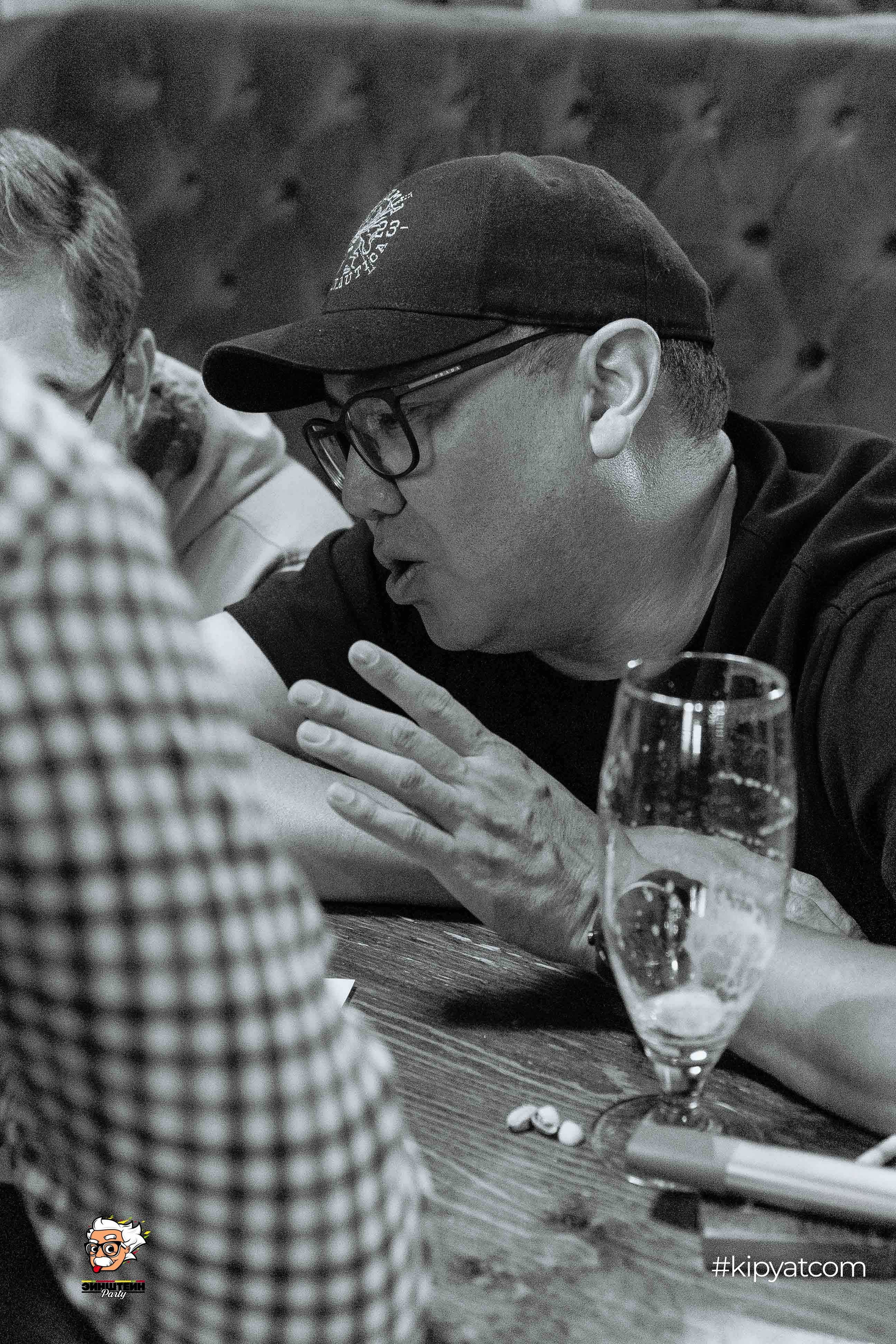 Эйнштейн Party