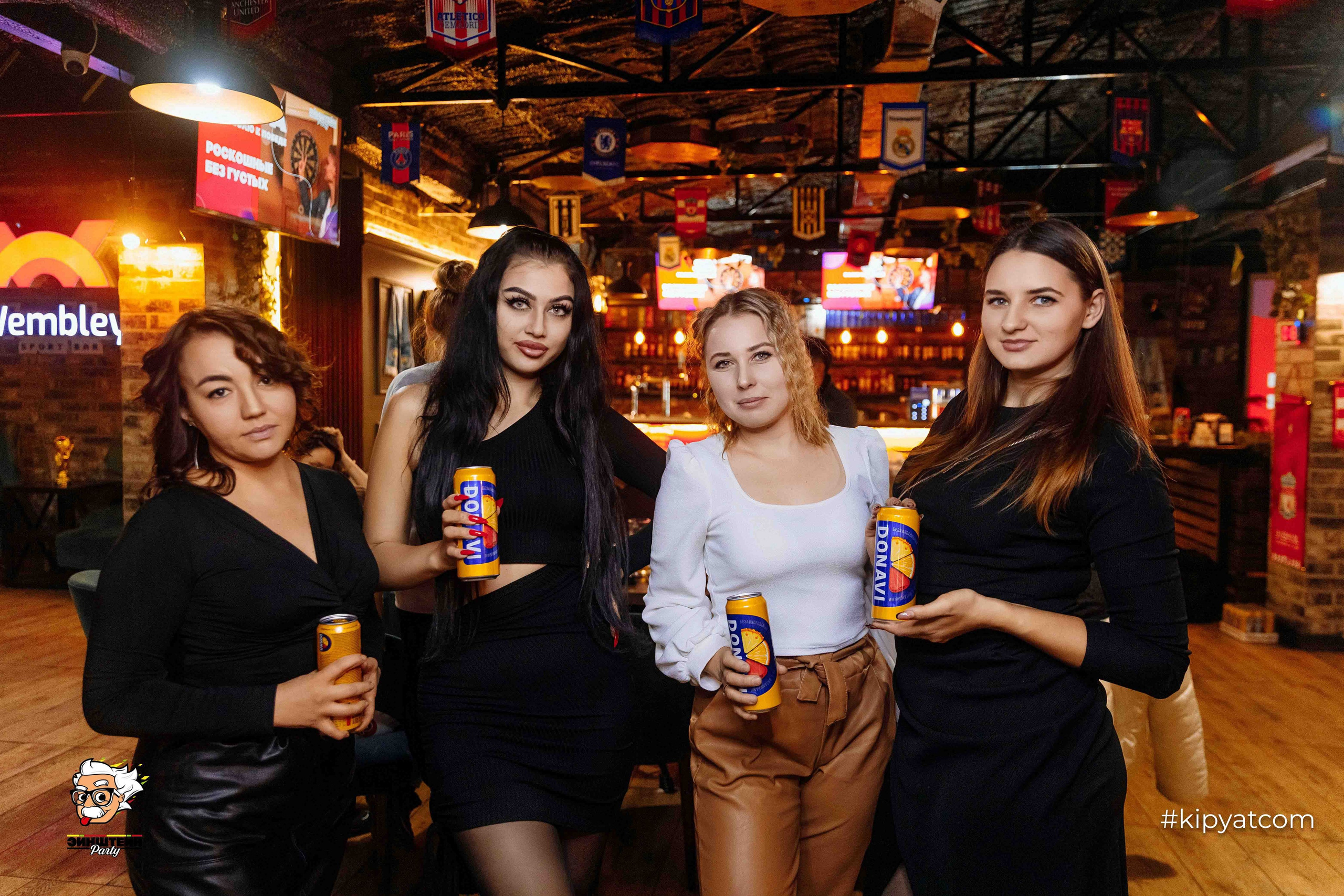 Эйнштейн Party