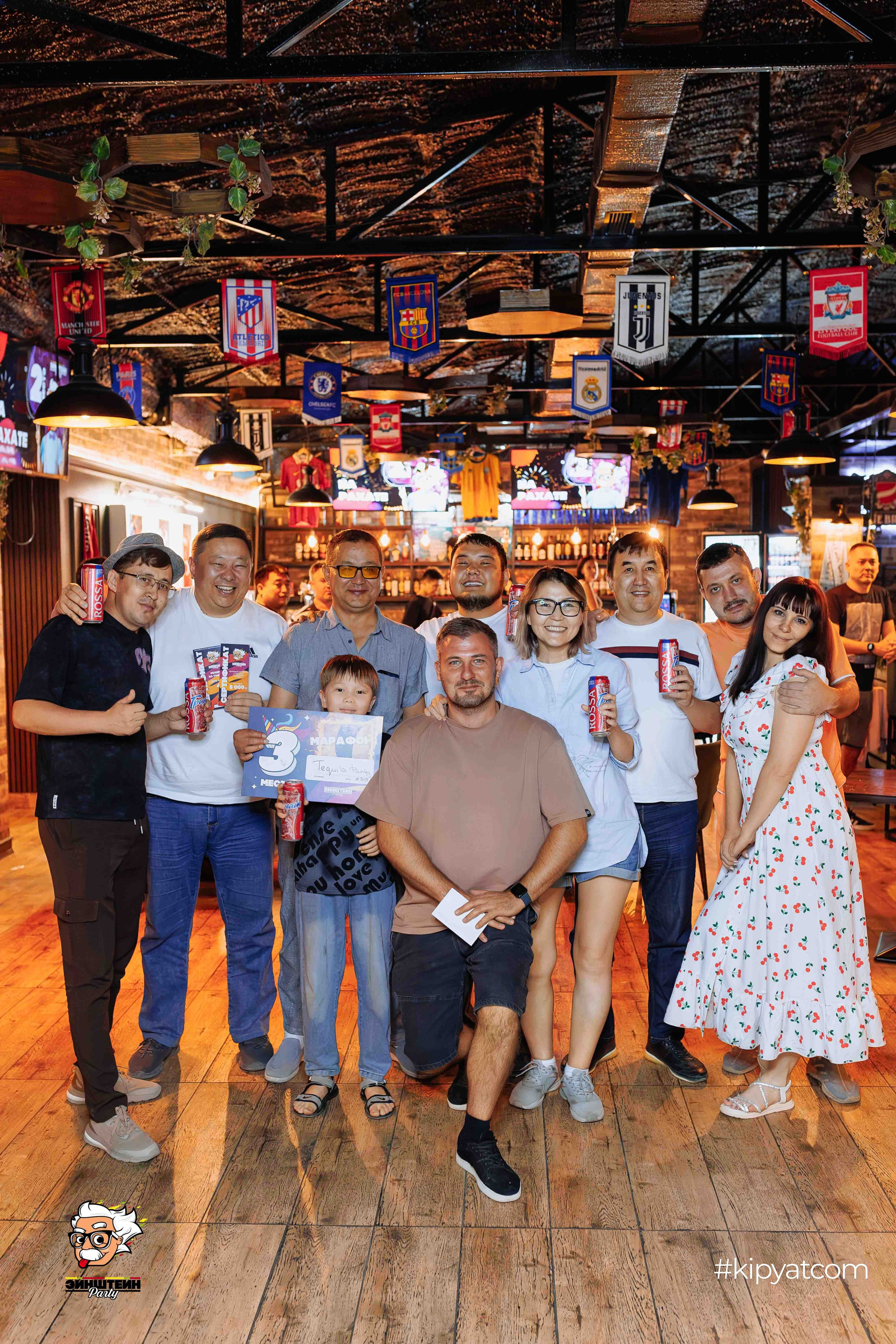 Эйнштейн Party