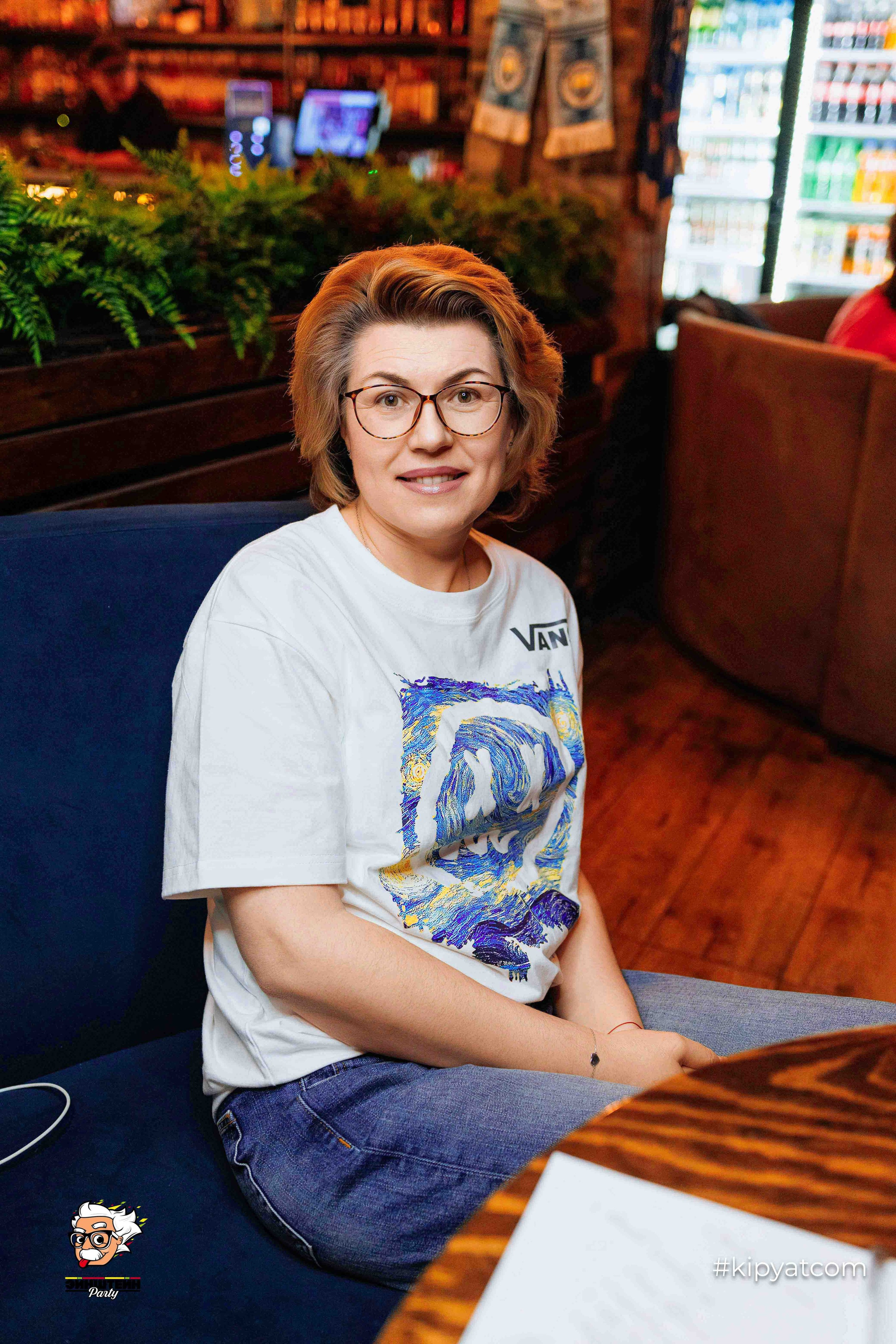 Эйнштейн Party