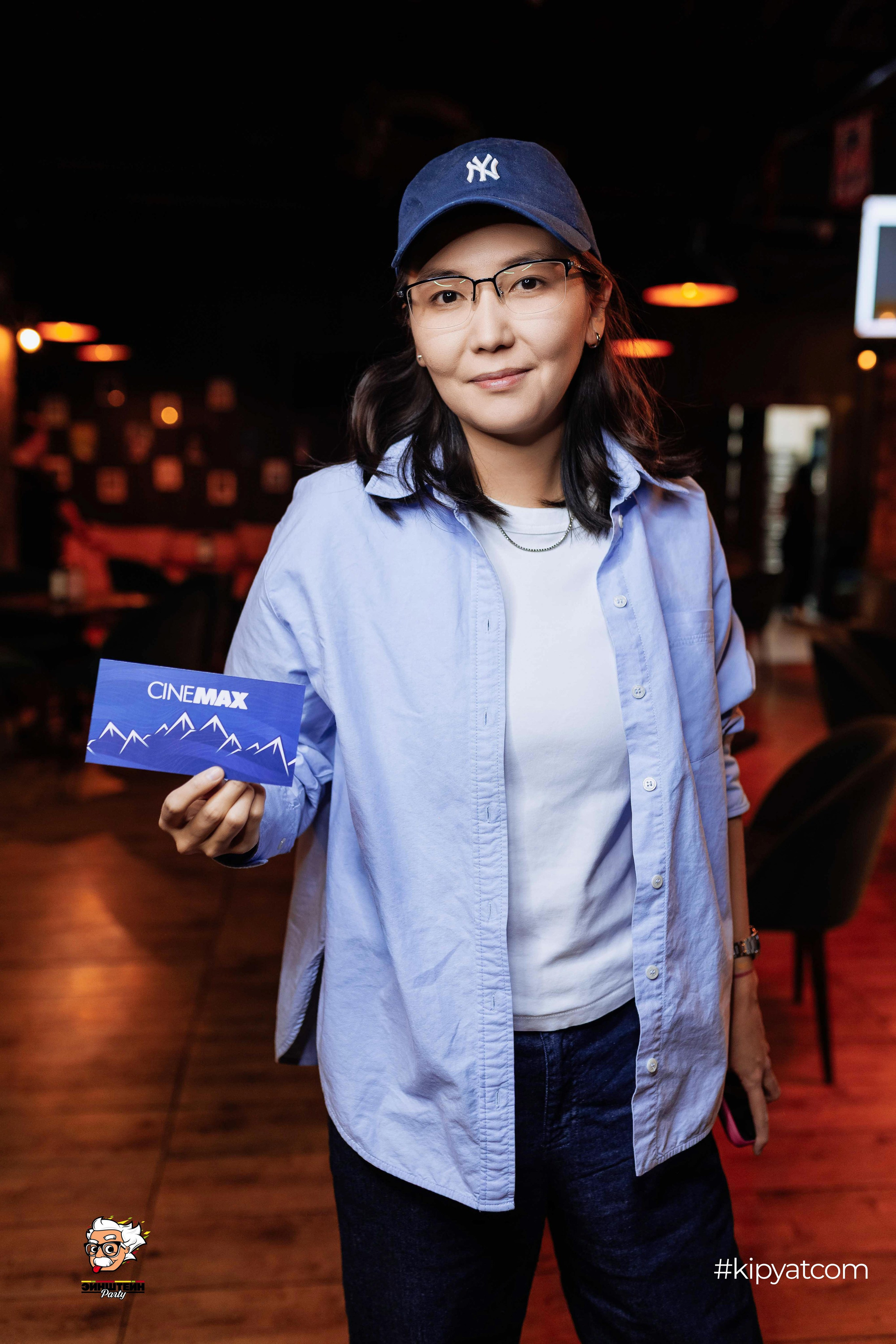 Эйнштейн Party