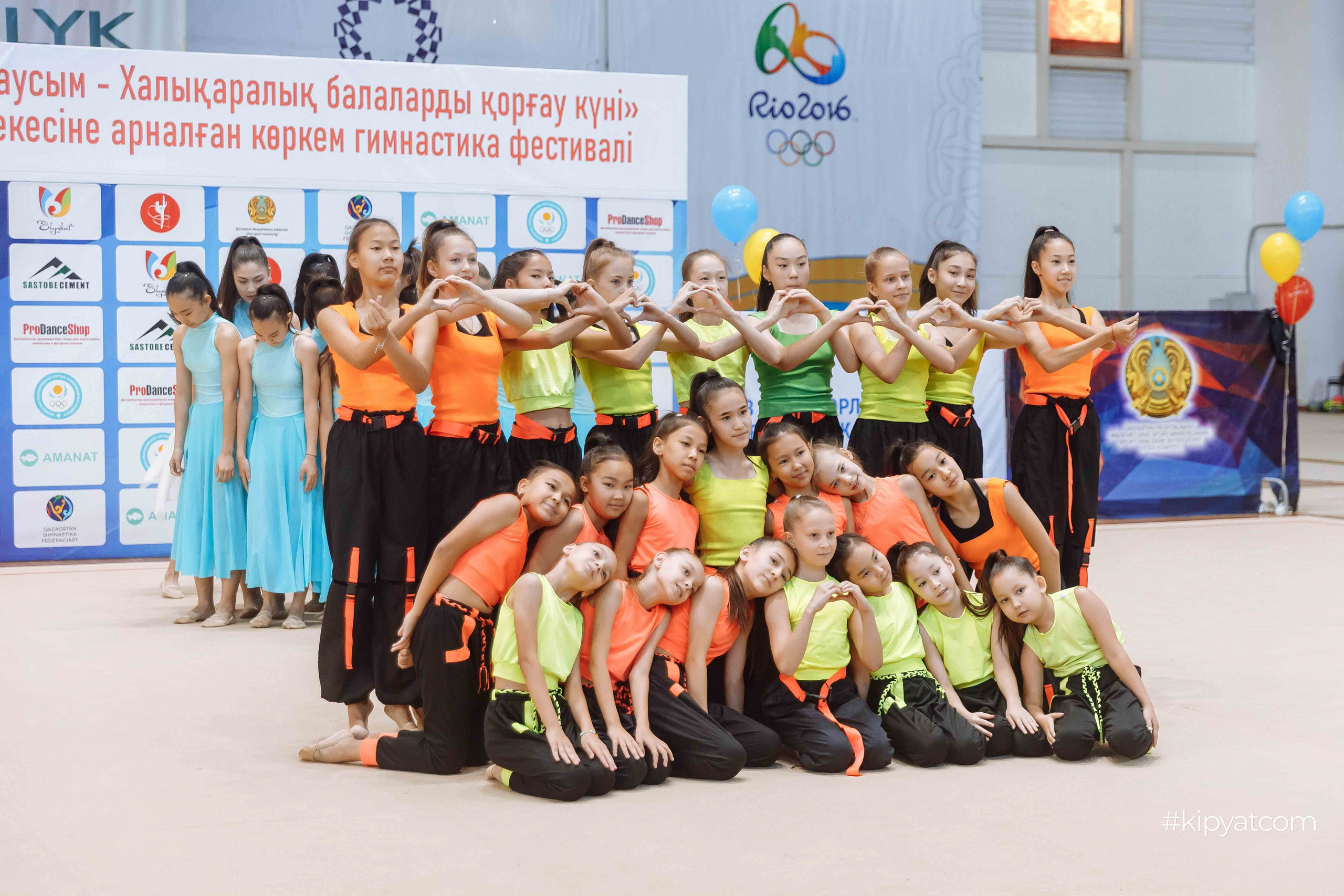 Фестиваль гимнастики на день защиты детей