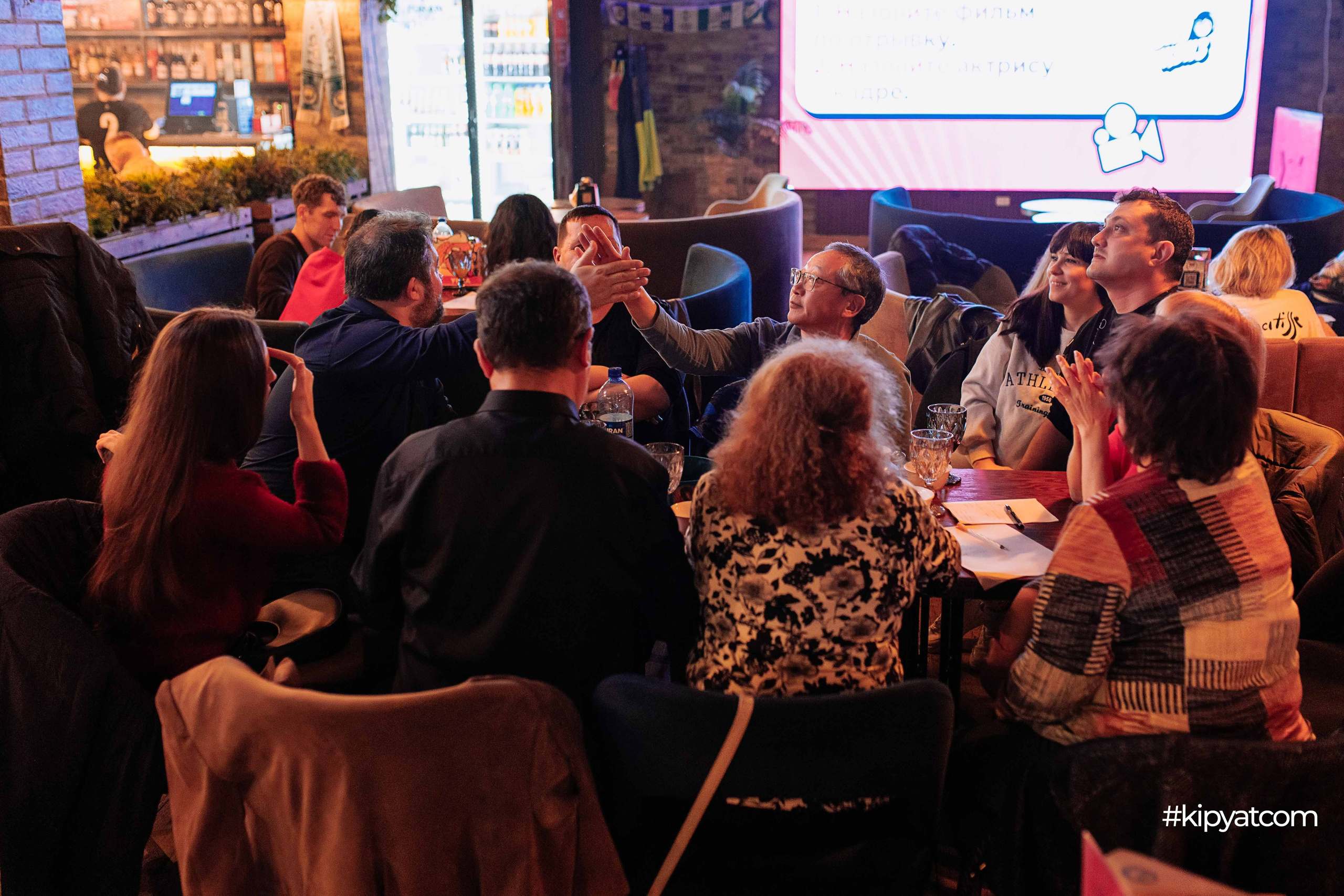 Эйнштейн Party