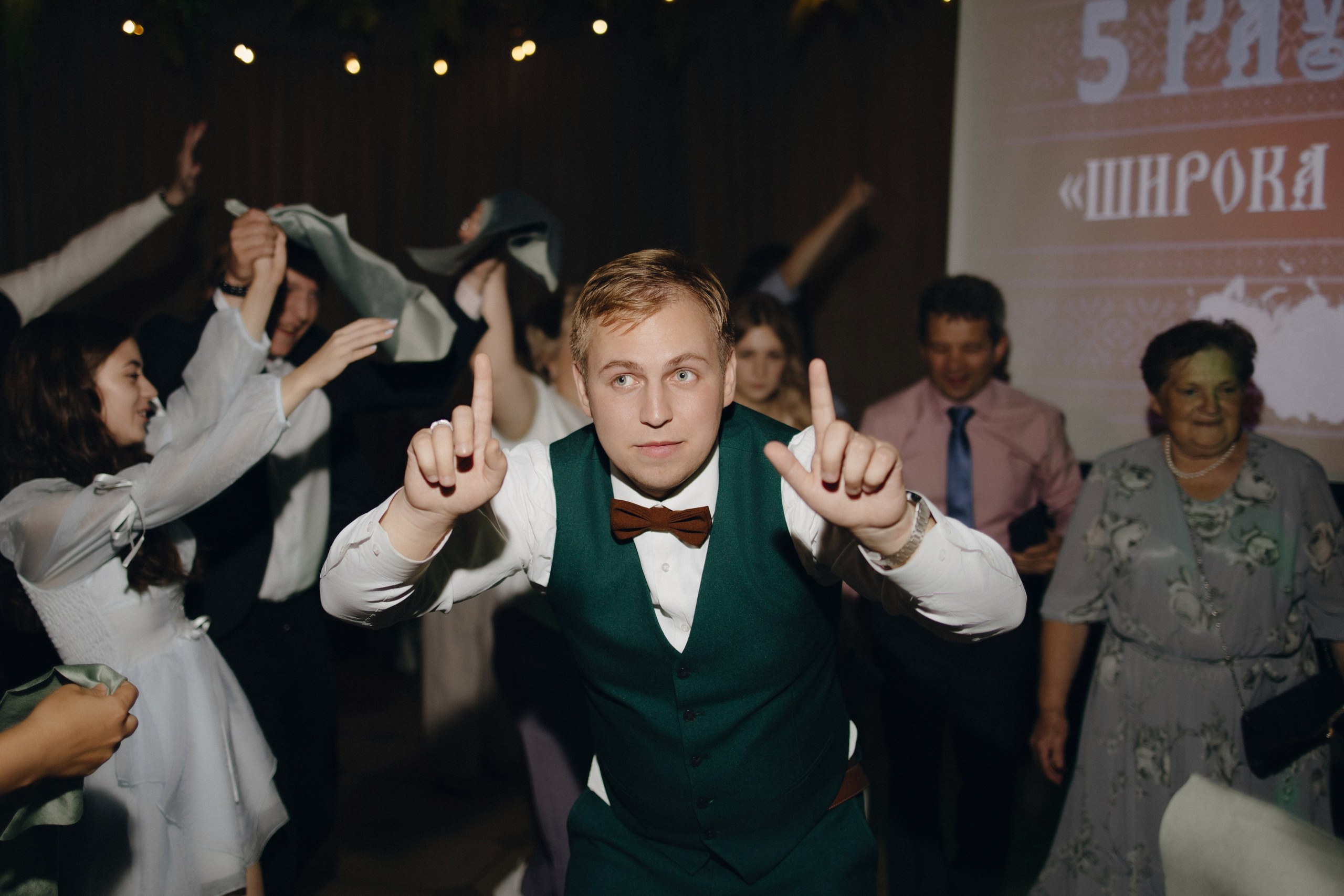 Я бы хотел, чтобы ты была хуже. Свадебный фотограф Москва и другие города