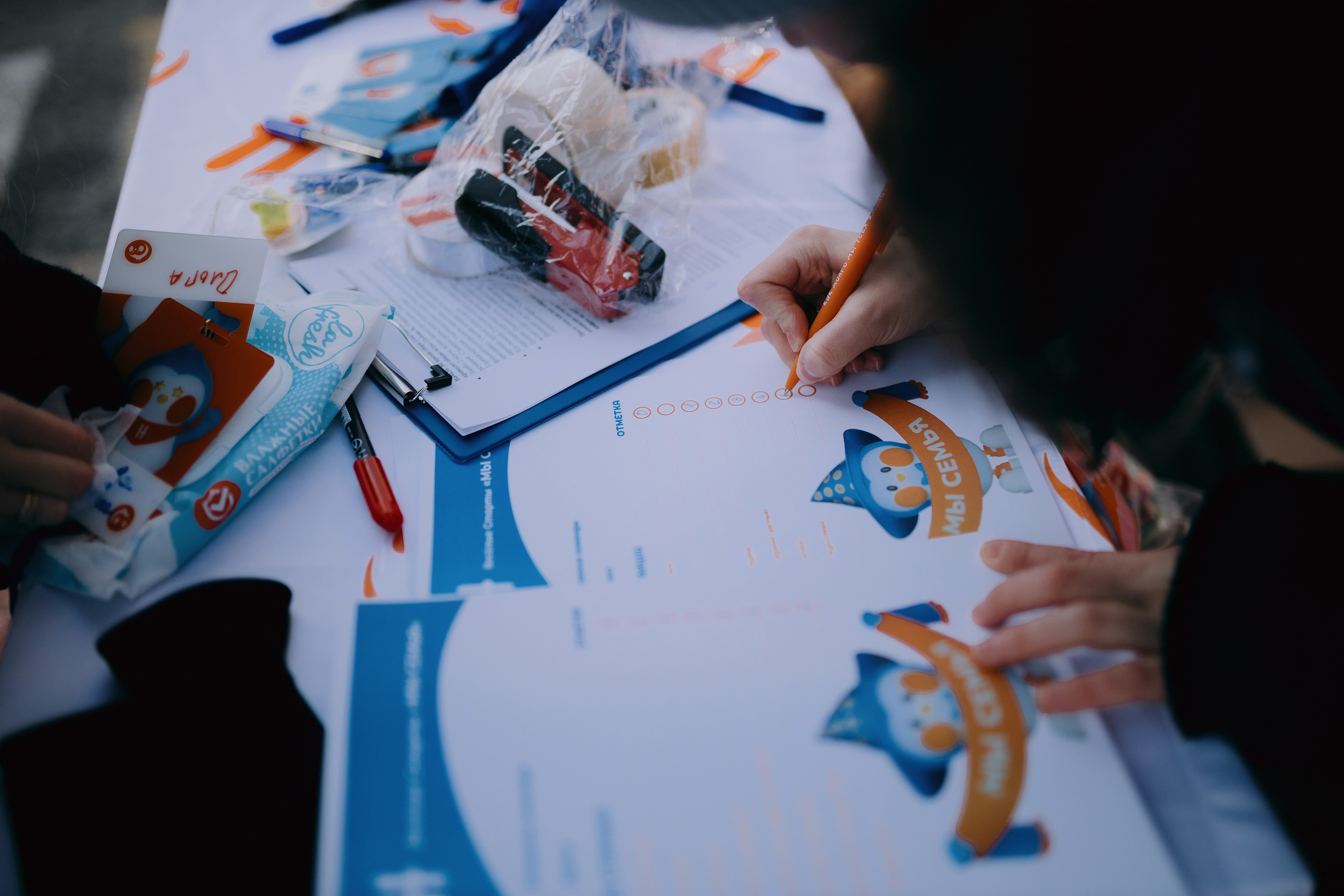 Спортивно-коммуникативная игра «МЫ СЕМЬЯ» // 02.02.25. Денис Прохоров Фотограф в г. Магнитогорск