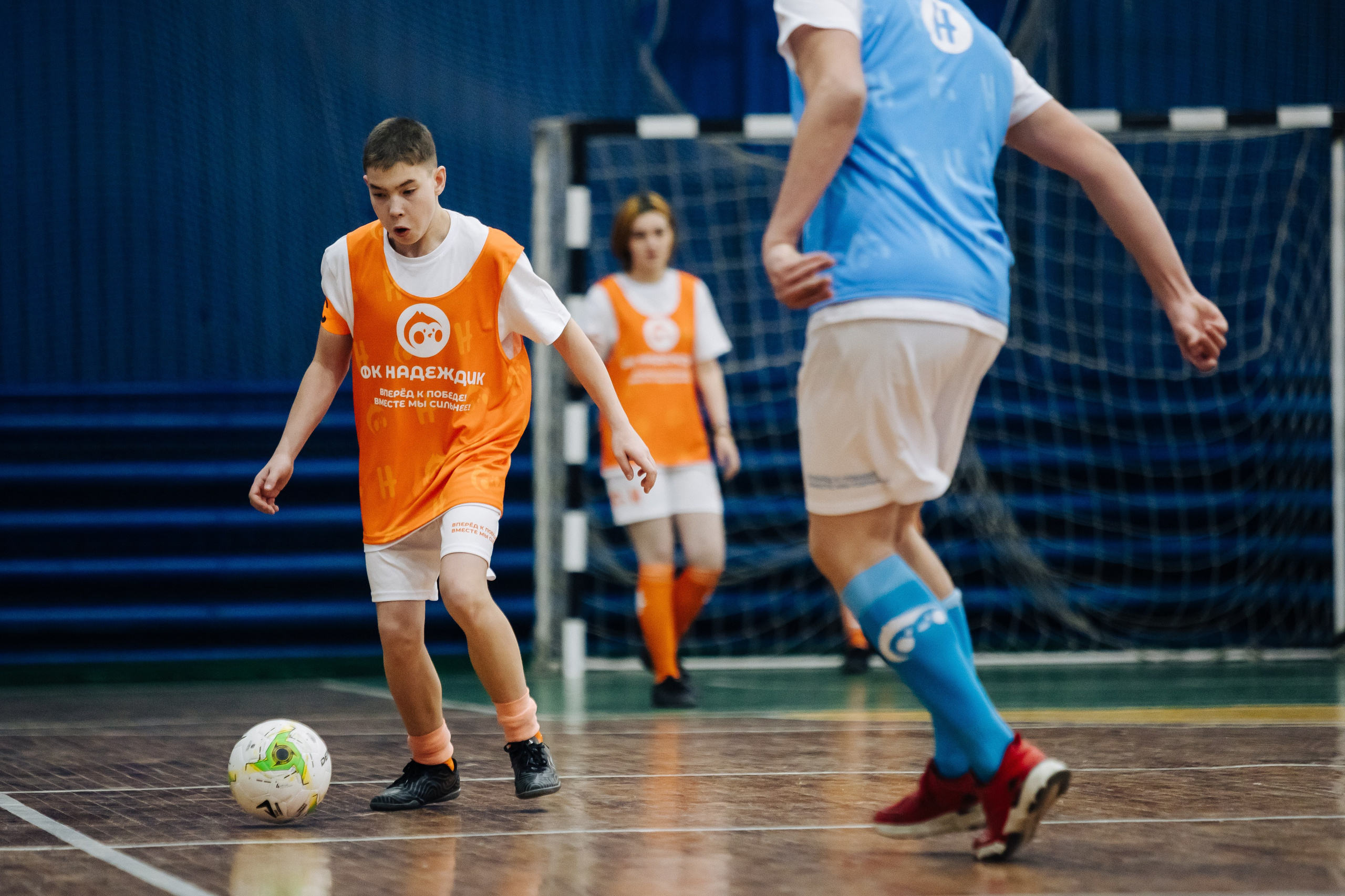 Турнир по футболу среди команд школ-интернатов Магнитогорска «Надеждик CUP» // 08.12.2024. Денис Прохоров Фотограф в г. Магнитогорск
