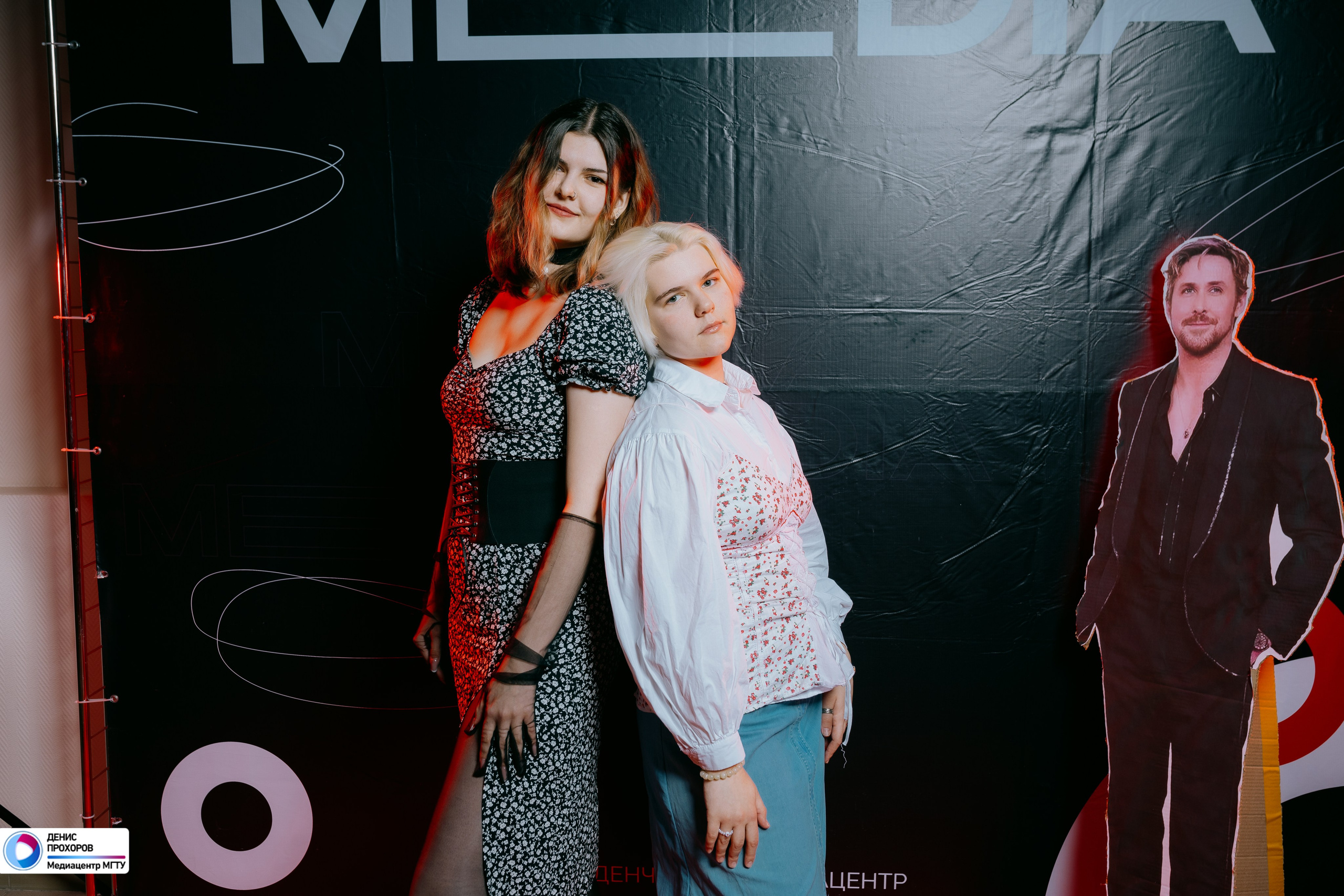 Квартирник «Мет-Гала-Медиа» // 29.11.2024. Денис Прохоров Фотограф в г. Магнитогорск