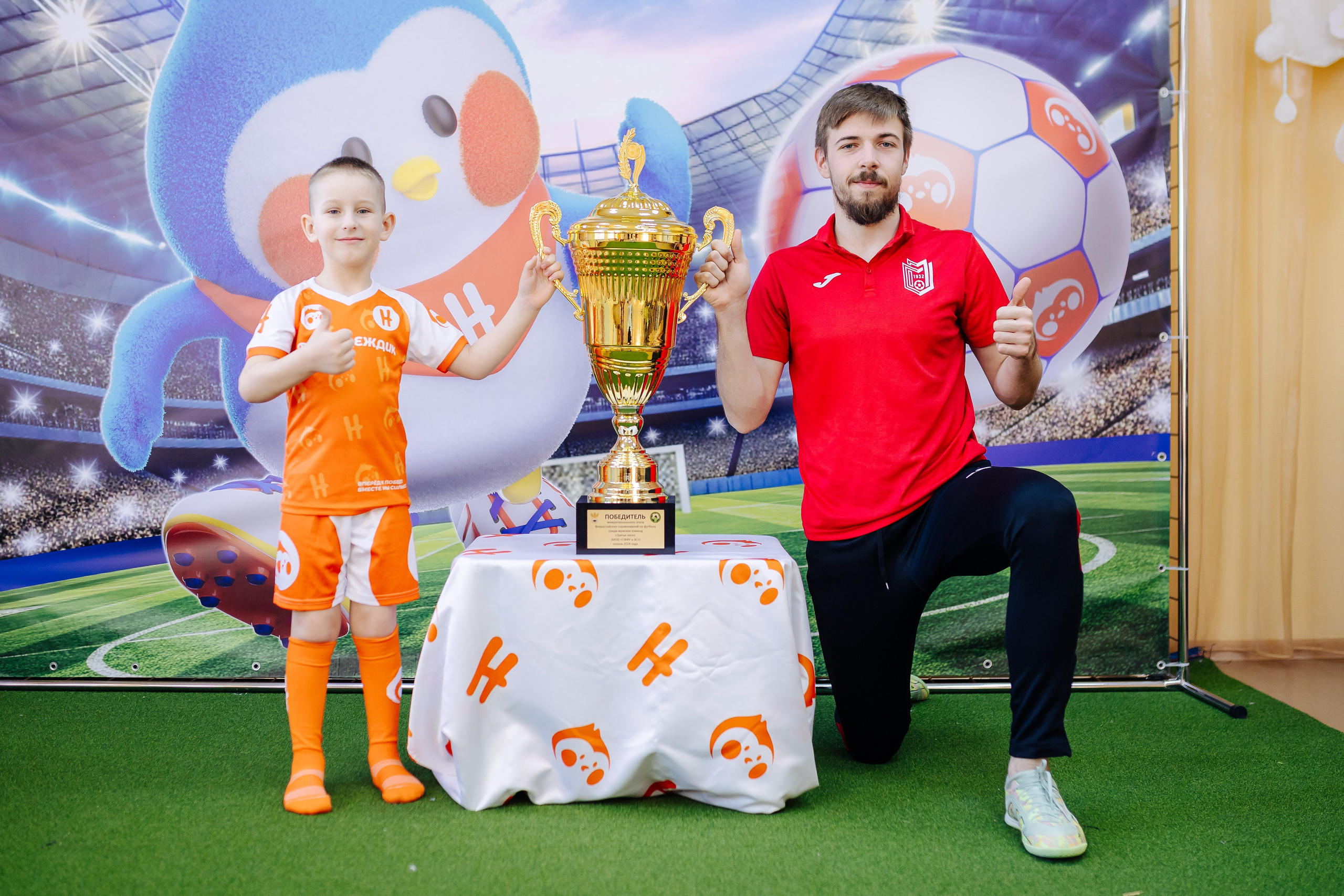 Фотосессия с кубком в детских садах г. Магнитогорска. Денис Прохоров Фотограф в г. Магнитогорск