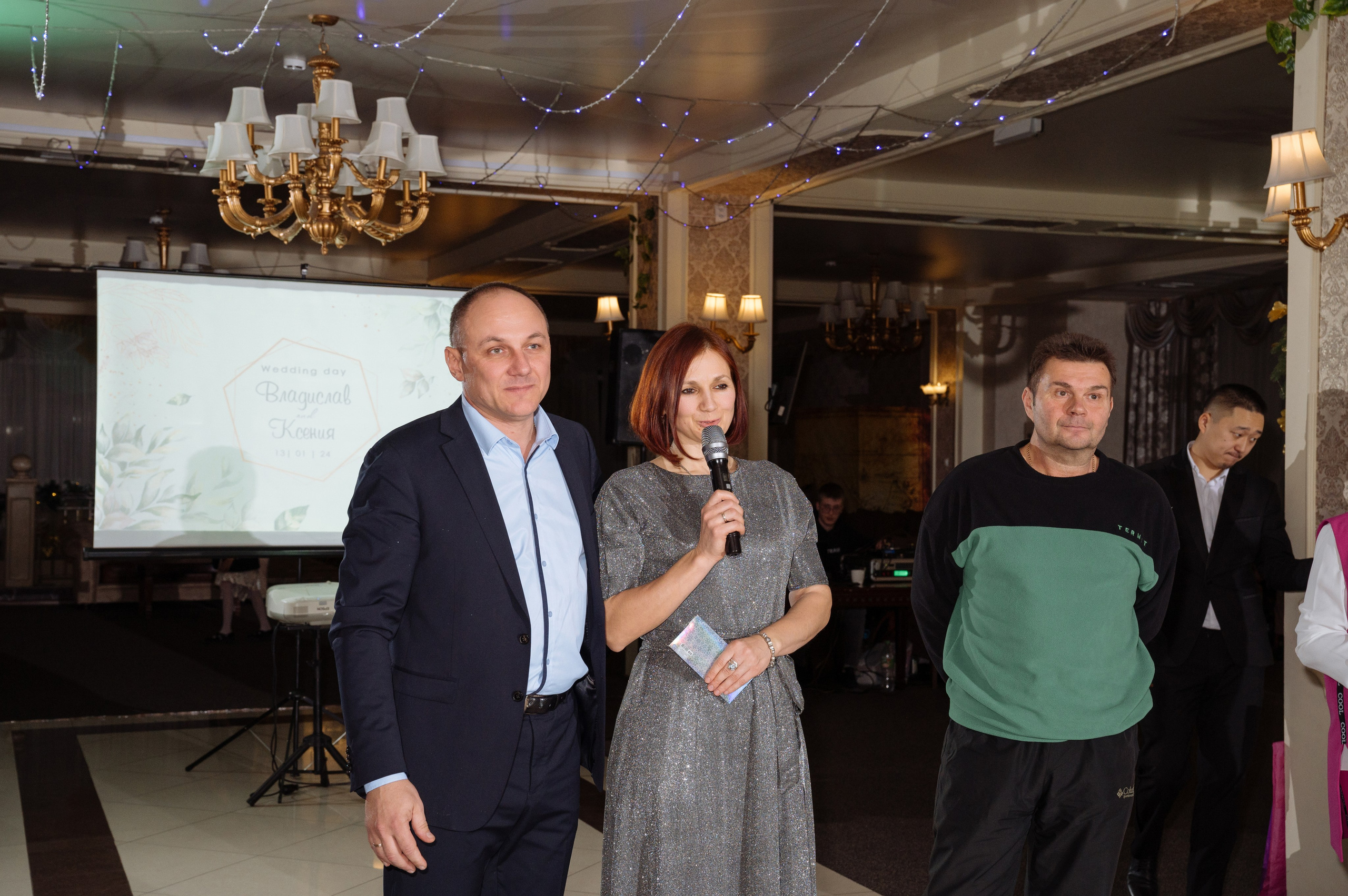 Свадебная фотосъемка для Ксения и Владислав в г. Находка-Владивосток). Свадебный и семейный фотограф в Находке и Владивостоке