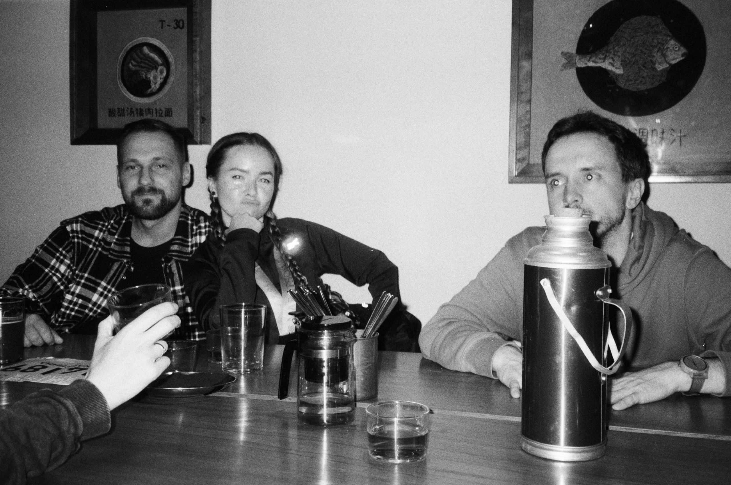 Film. Ruslan UI Dev Page