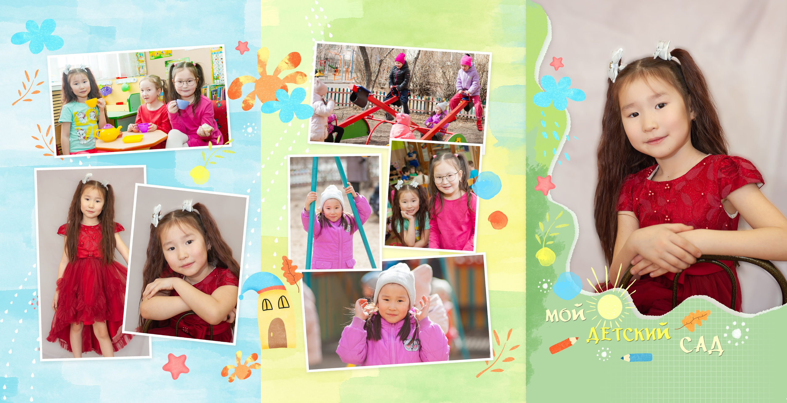 Школьная и д/сад фотосъемка. Андреева Александра фотограф в г. Улан-Удэ