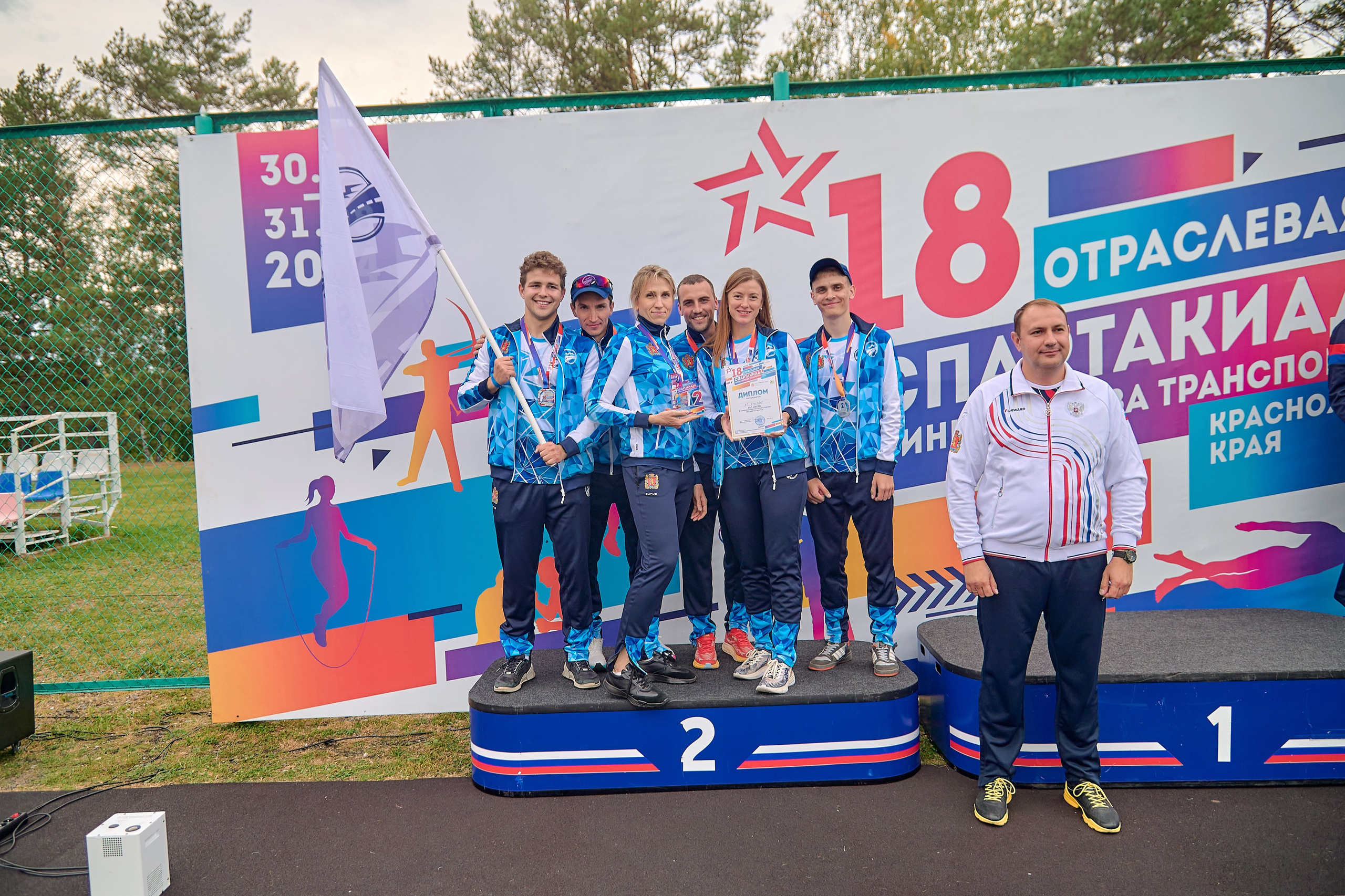 Портфолио репортажной фотосъёмки: спартакиада министерства Красноярского края. Фотограф Яковлев Роман — Красноярск