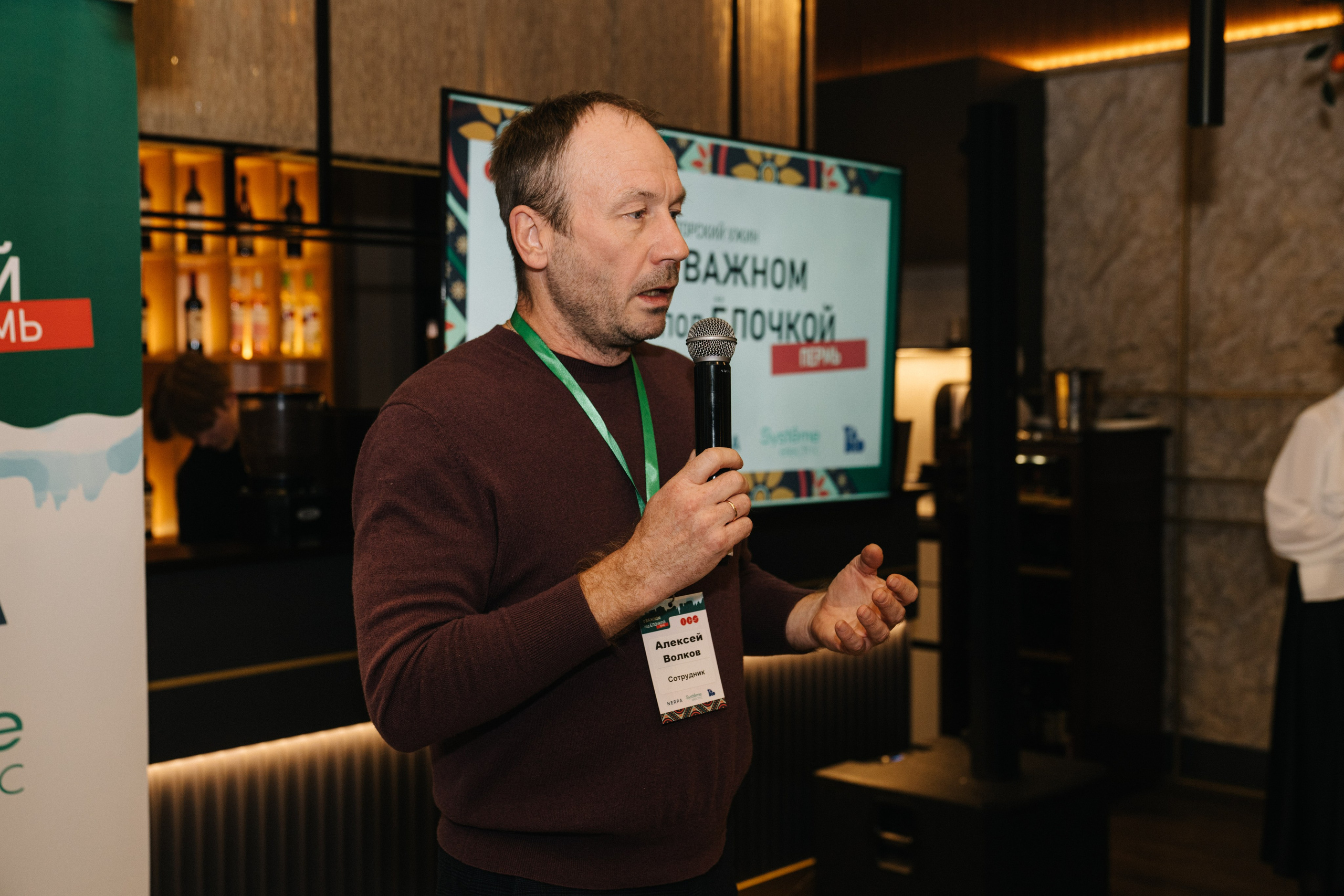 Корпоратив OCS компания. Свадебный и Мужской фотограф