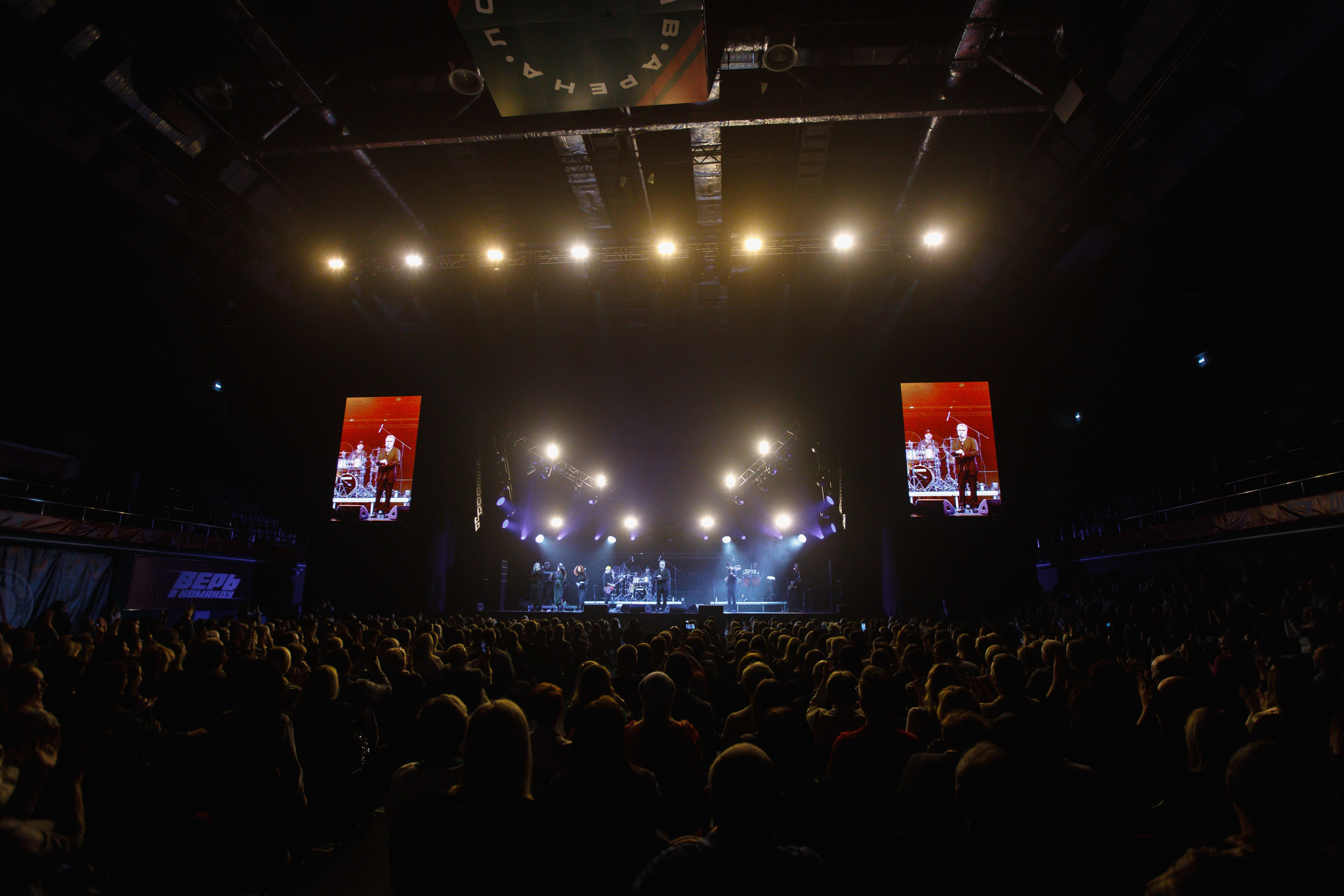 Музыкальные мероприятия. GoodLine Agency