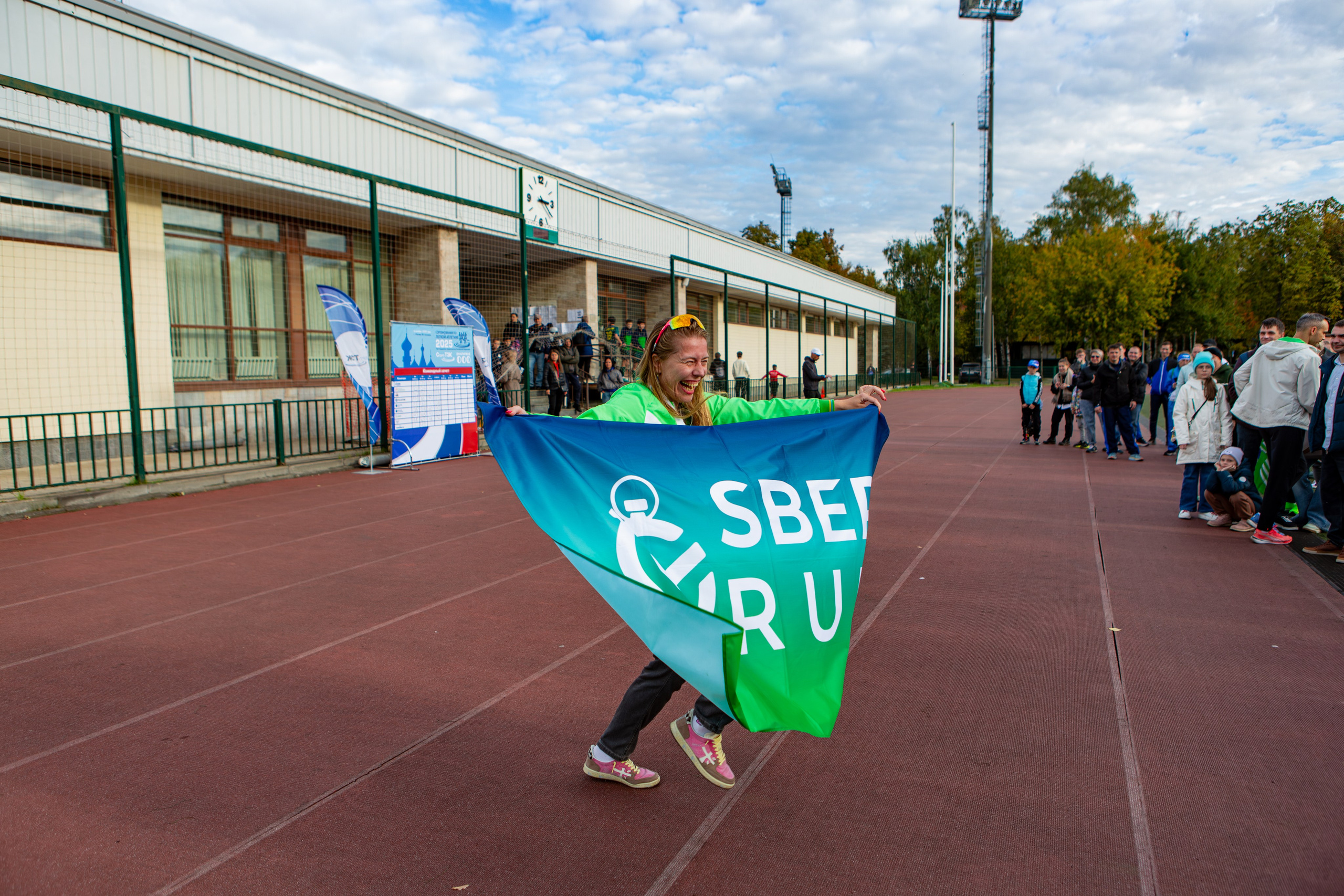 Соревнования по легкой атлетике. Репортажный, семейный, свадебный, портретный фотограф