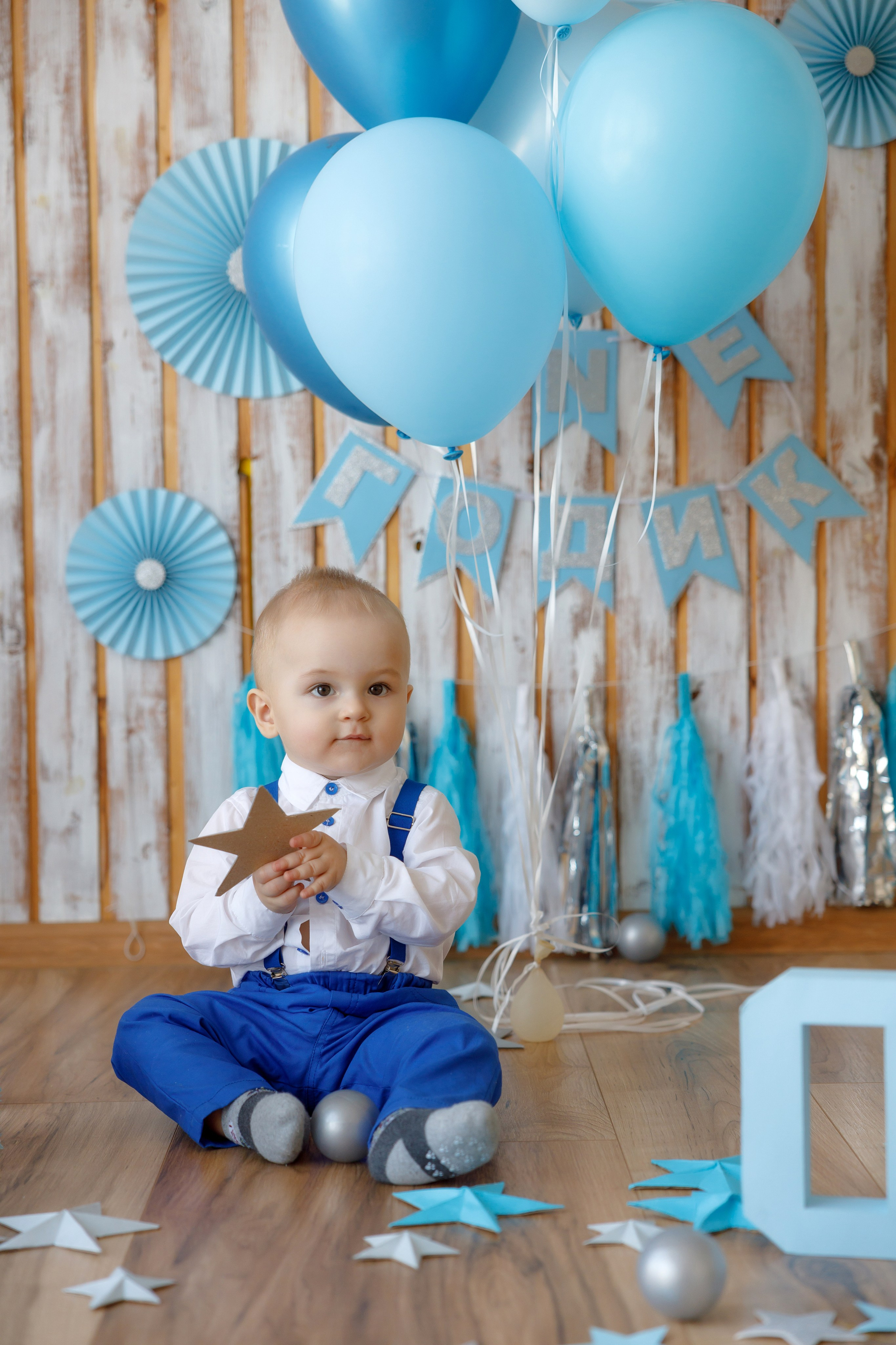 Фотосессия 1 годик. Дмитрий Белим — Семейный фотограф в Омске | Фотосессии для беременных и малышей