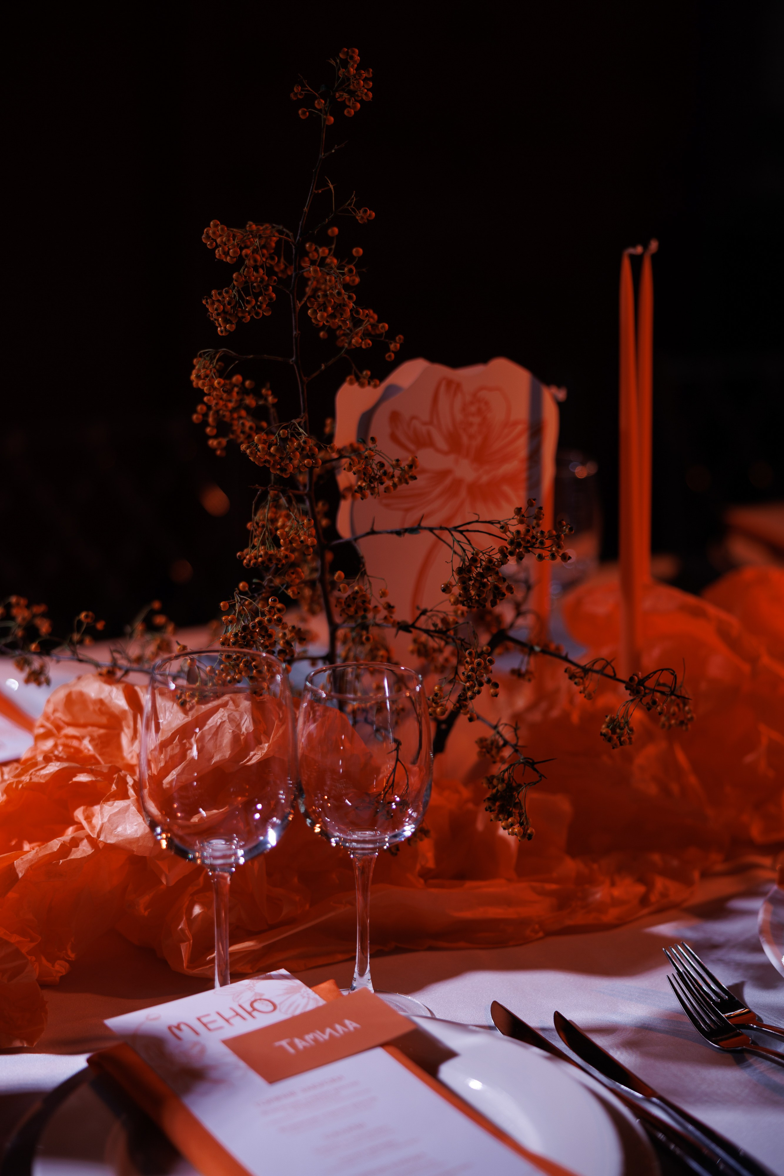 I & B. Свадебный и event-фотограф Иван Волнухин