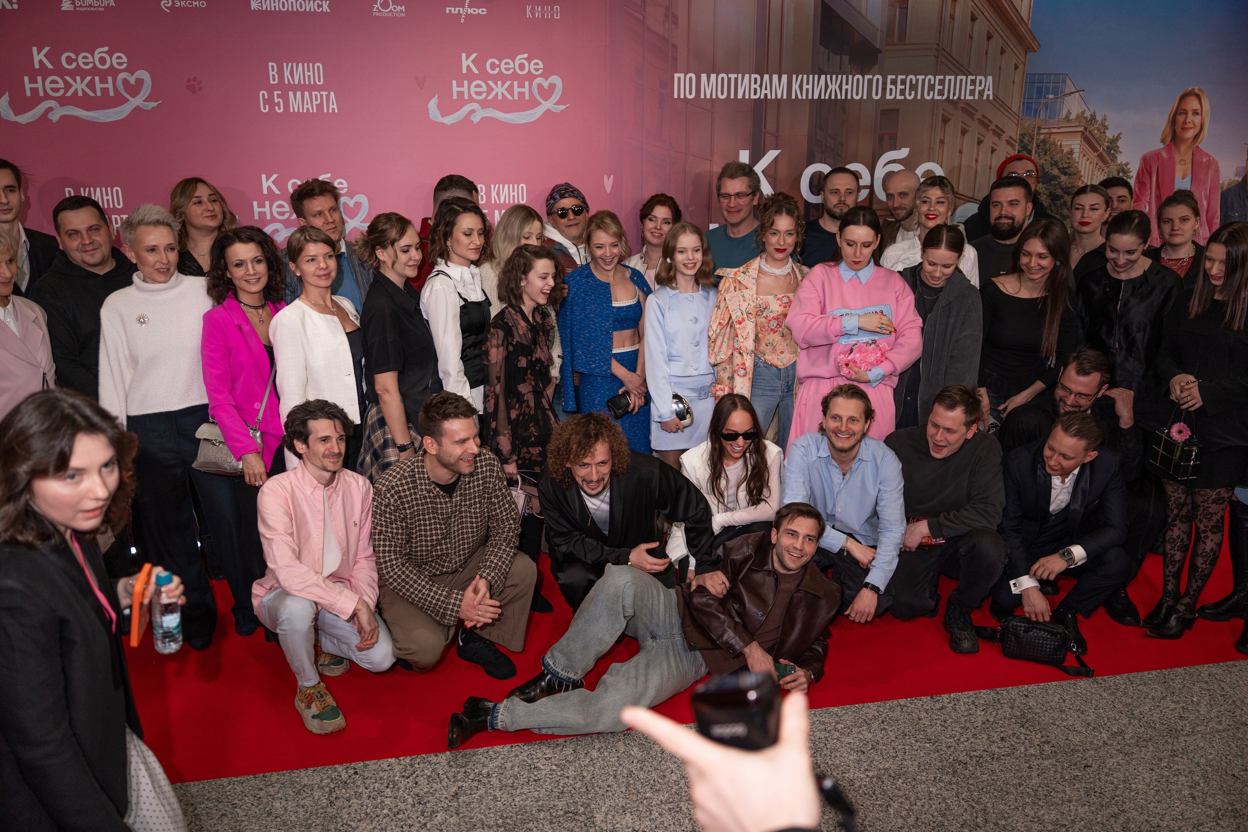 Премьера: К себе нежно. Илья Варин — Фотограф Москва, Тверь