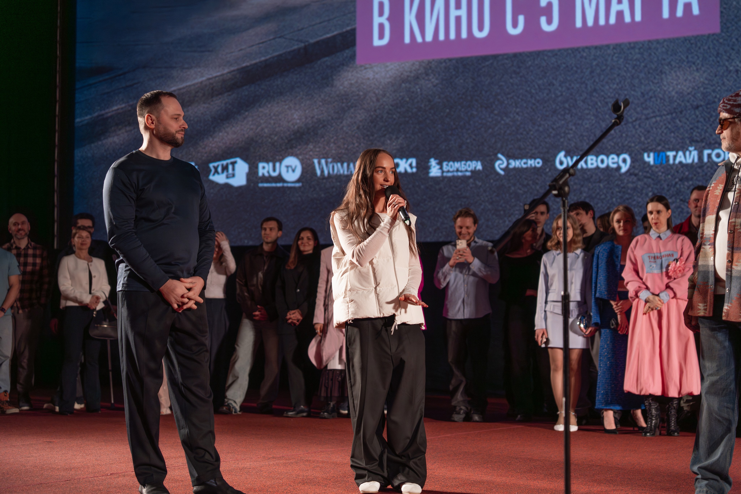 Премьера: К себе нежно. Илья Варин — Фотограф Москва, Тверь