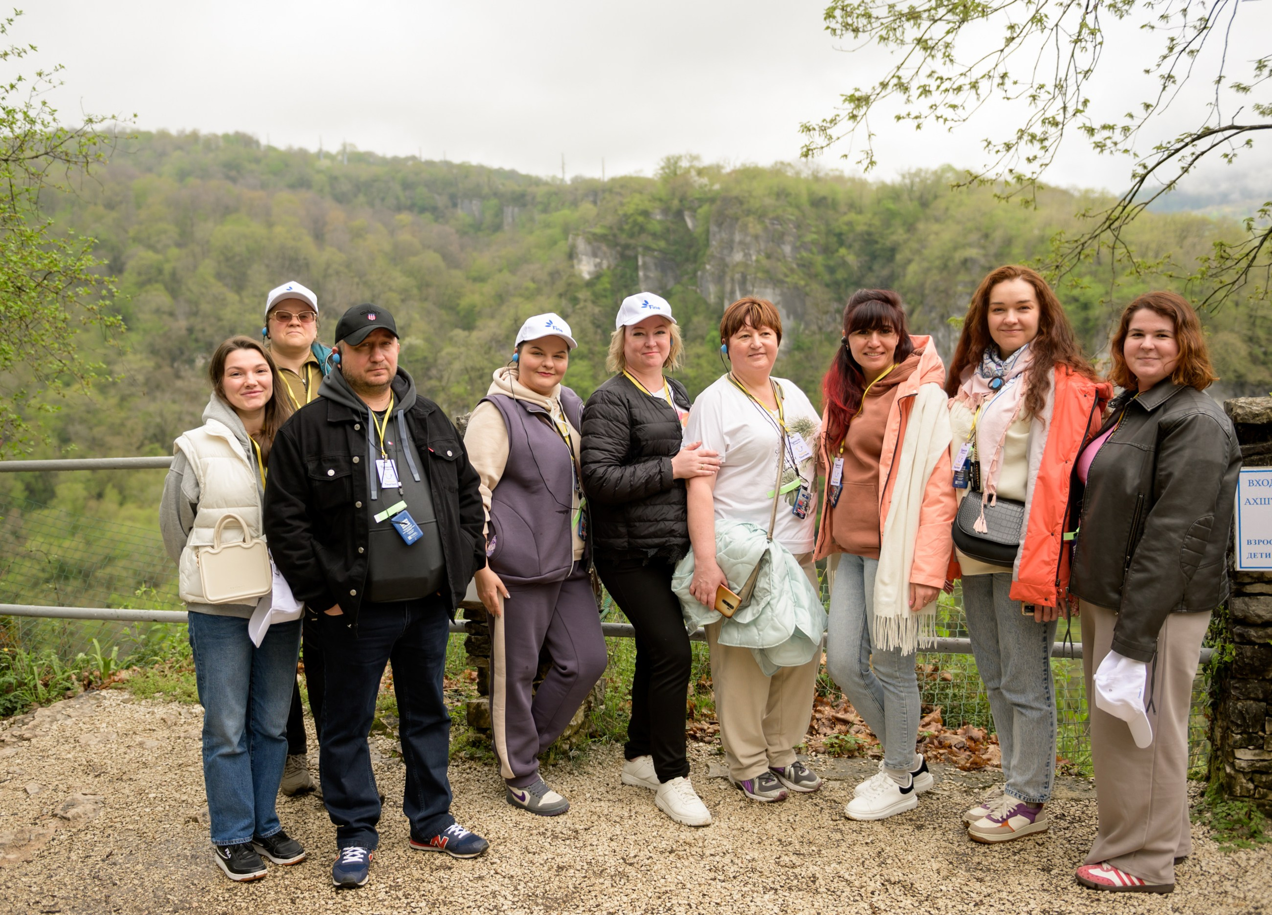Морпорт, Ахштырская пещера, Skypark. Свадебный и семейный фотограф София Невская