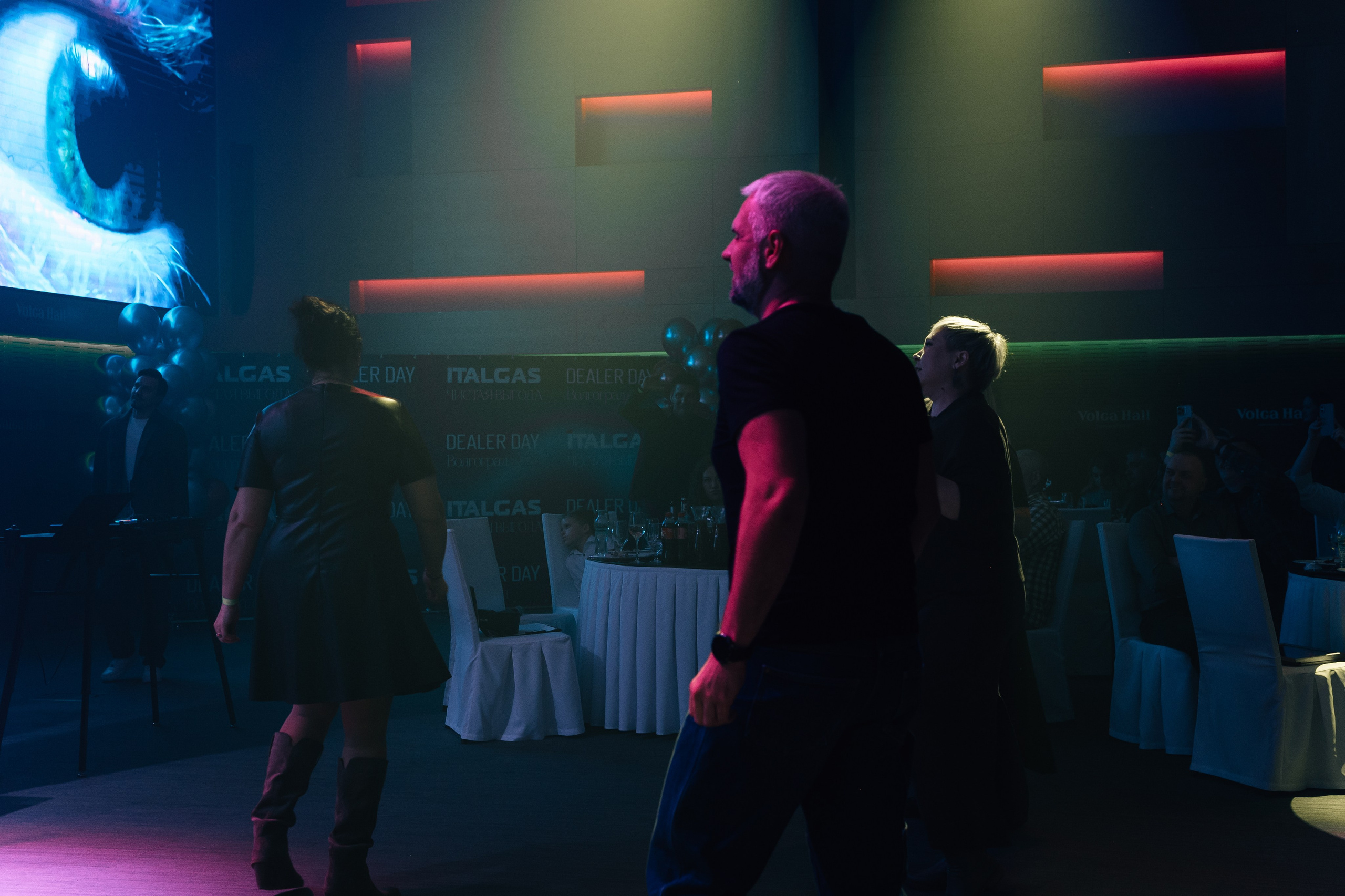 Конференция+корпоратив Авто-ГБО