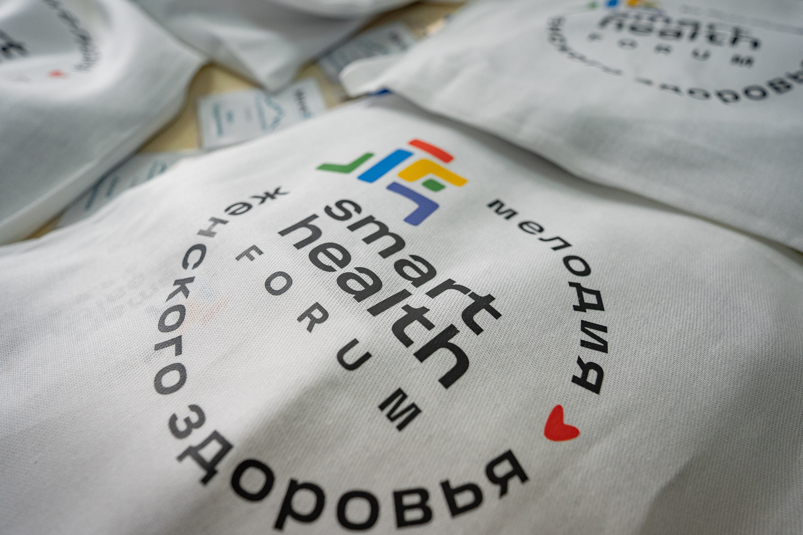 Сумка с набора 