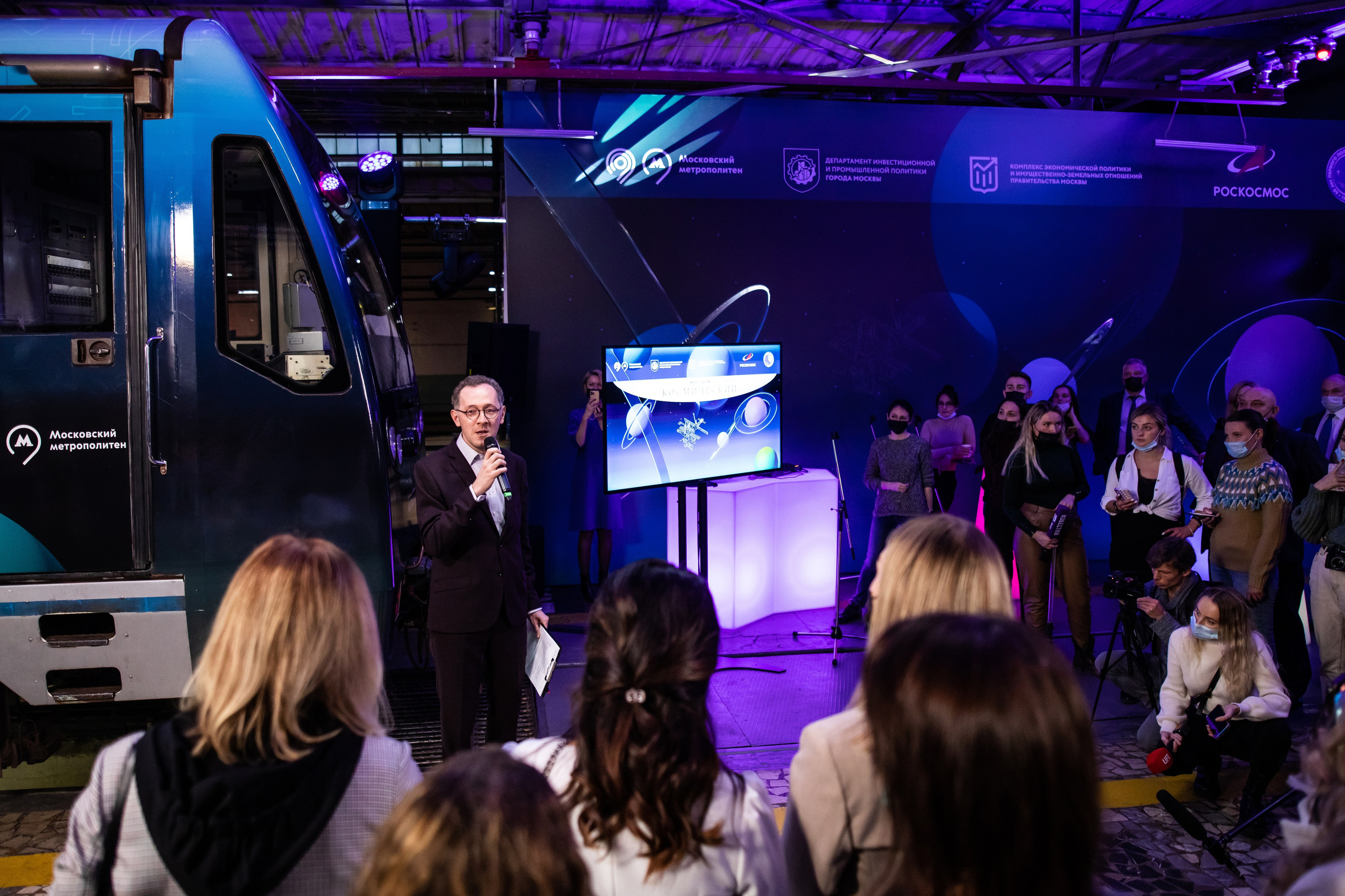 Фото деловых мероприятий. Промышленный фотограф, фоторепортаж, Россия