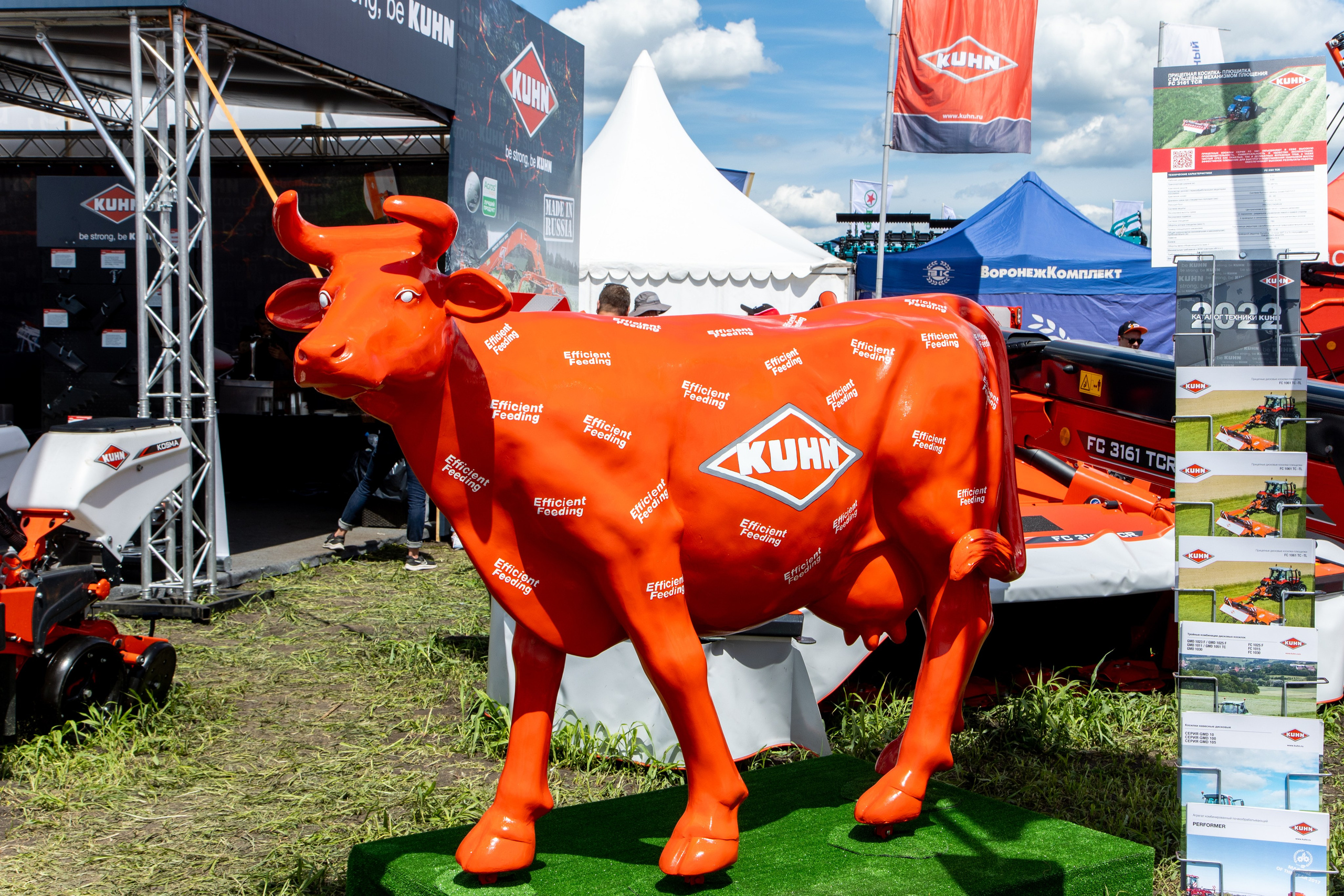 День Поля 2022. Владислав Волков | Фотография и видеосъемка в Воронеже