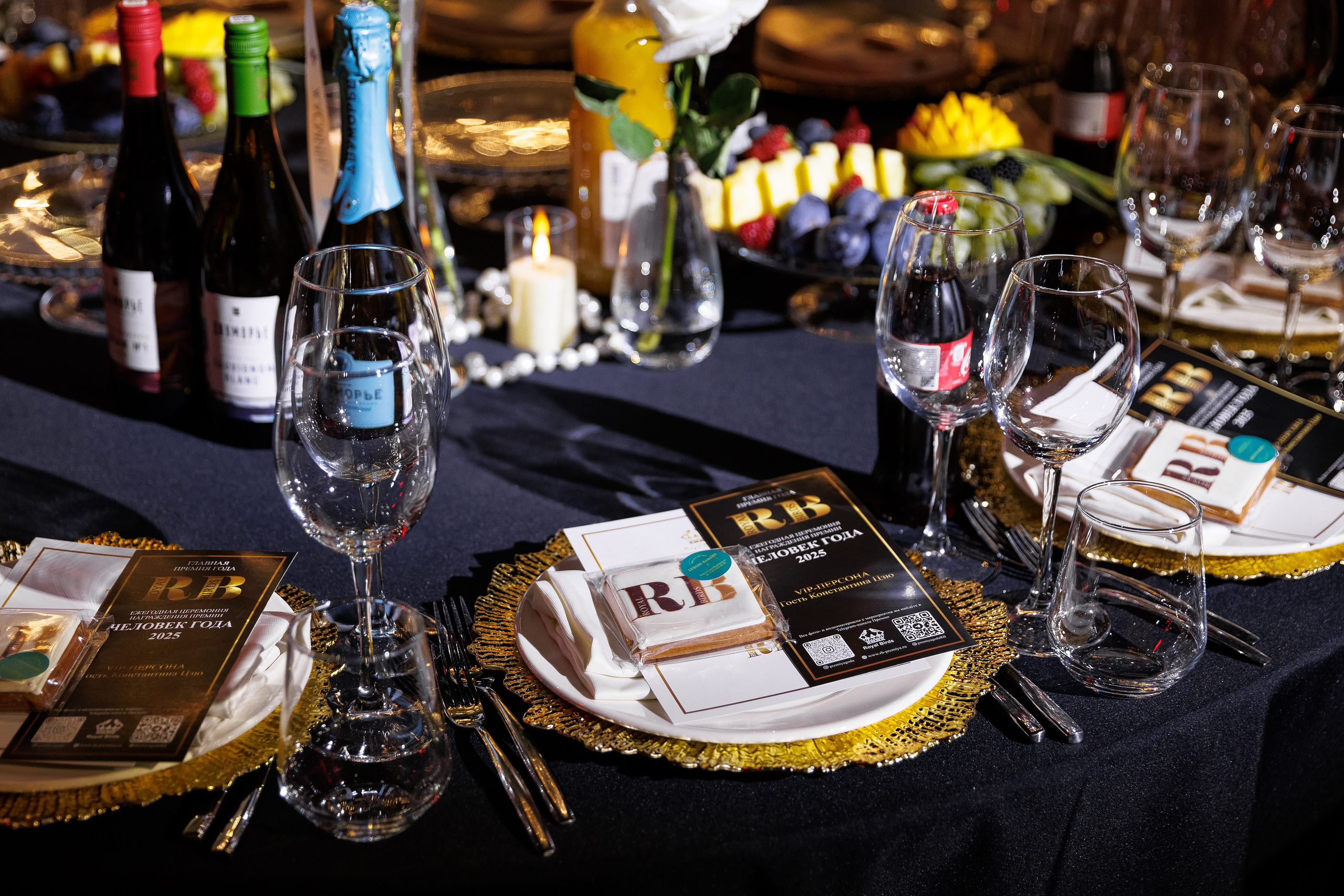 Премия «Человек Года». Репортажный Фотограф Александр Назаров. Москва и М.О