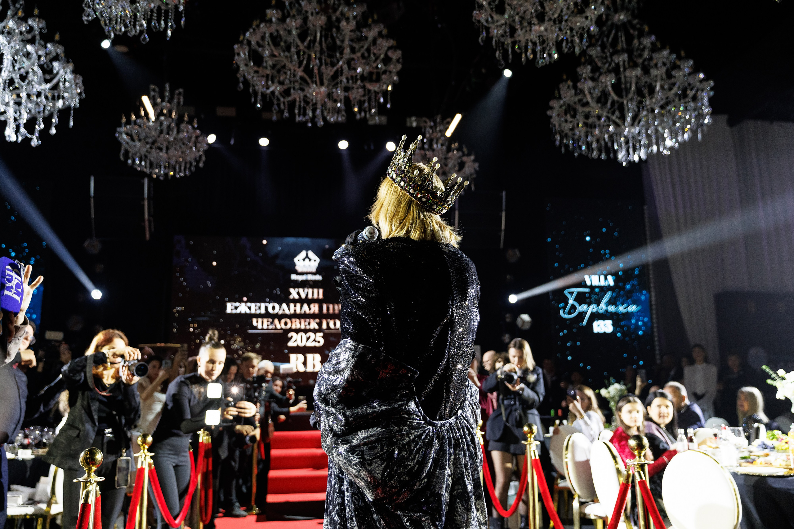 Премия «Человек Года». Репортажный Фотограф Александр Назаров. Москва и М.О