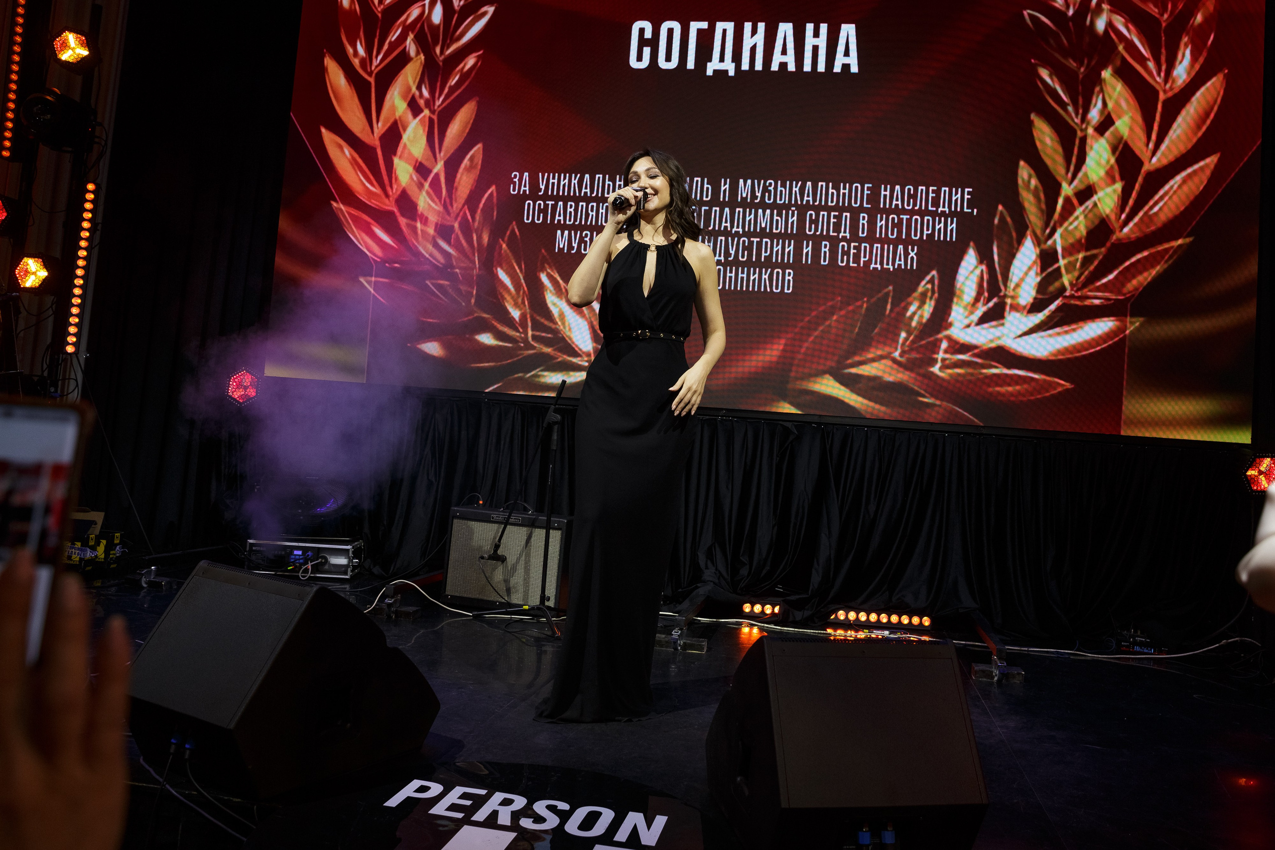 Премия Persono года 2024. Репортажный Фотограф Александр Назаров. Москва и М.О