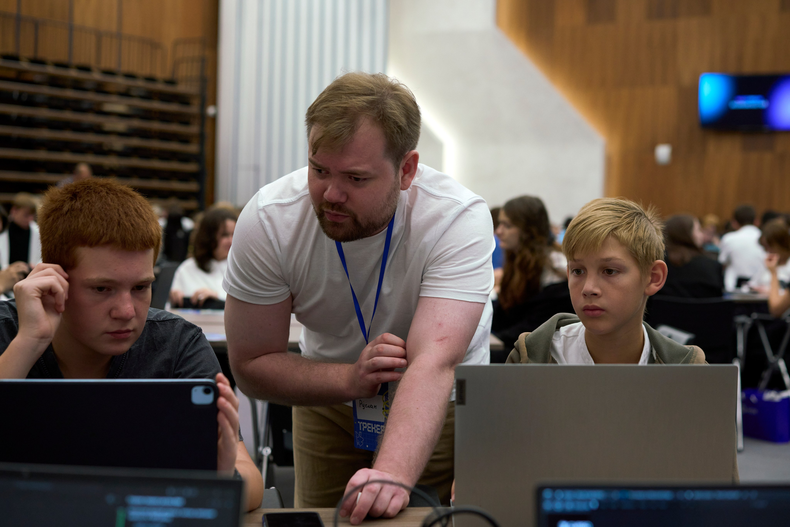 ХАКАТОН цифровых решений для платформы MAX. Фотограф Казань