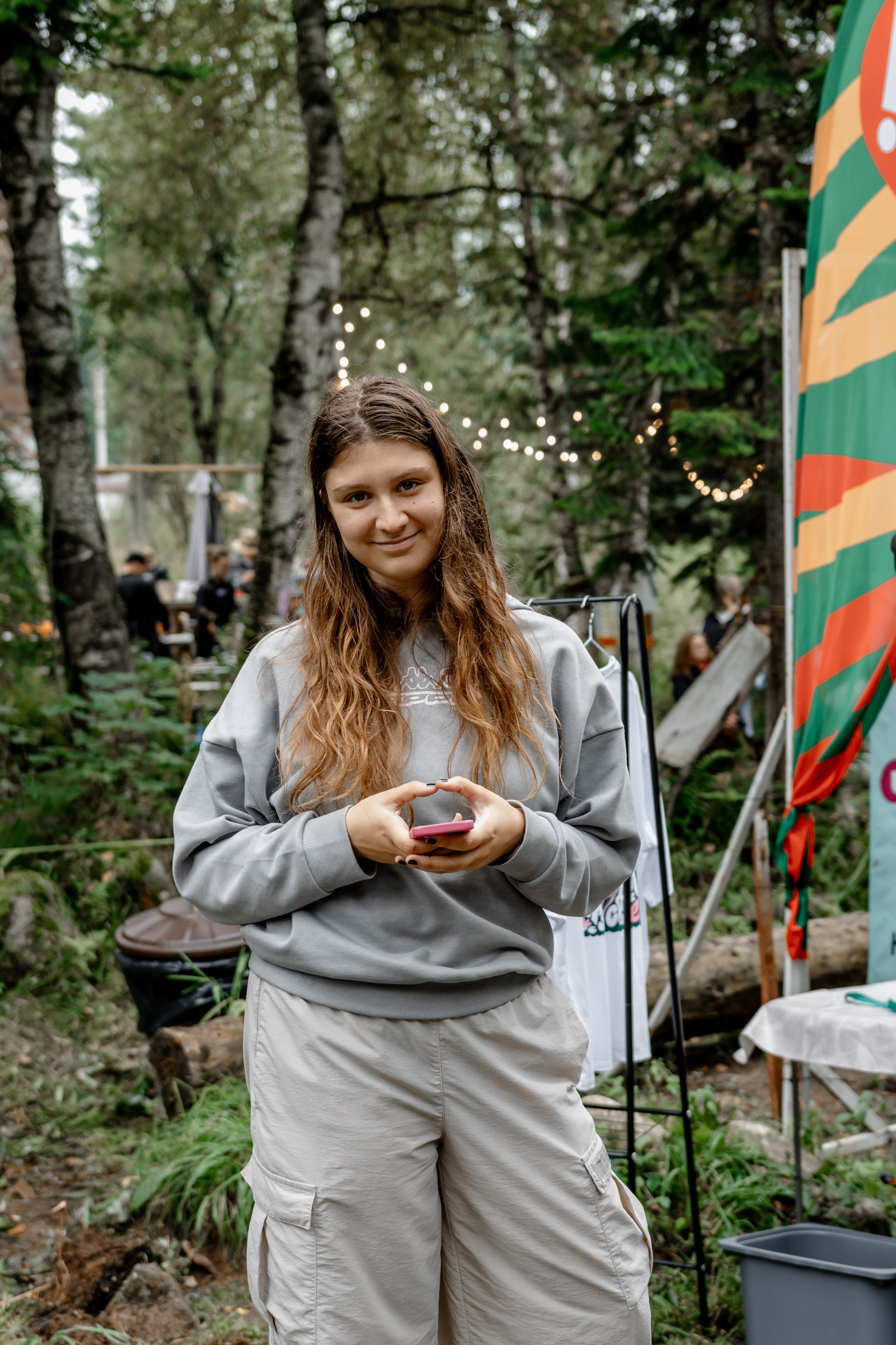 Дог-треккинг