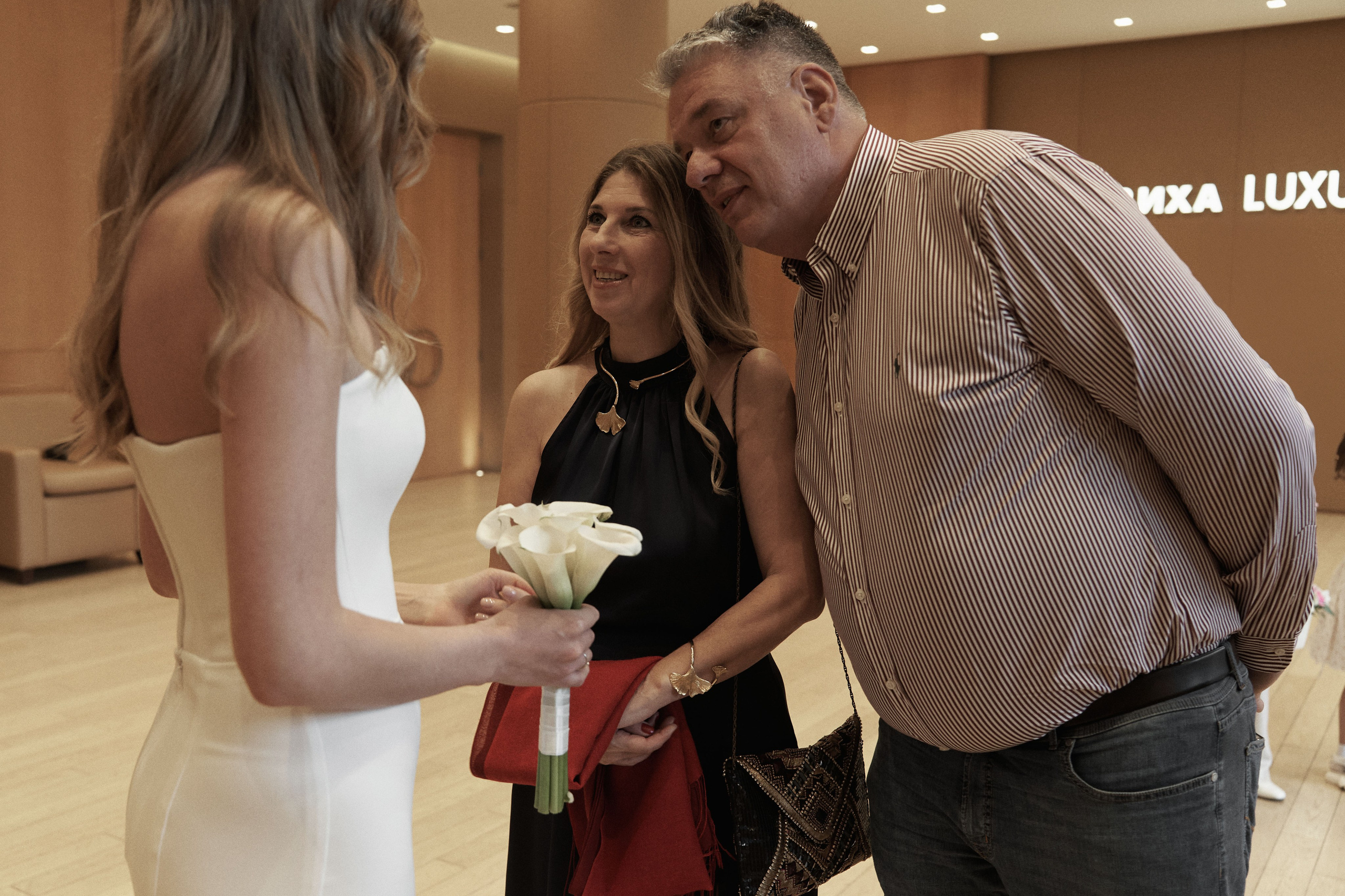 Мария и Владислав. Фотограф Олеся Скворцова