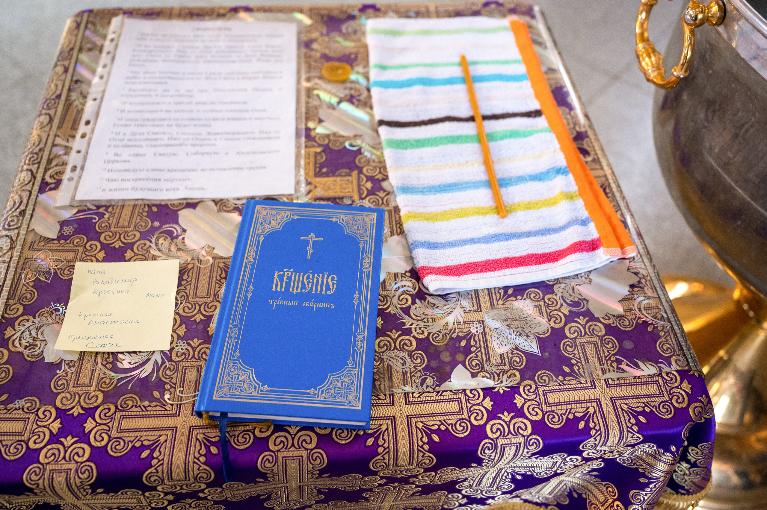 Trinitas. Свадебный и семейный Фотограф в Москве Александр Березин