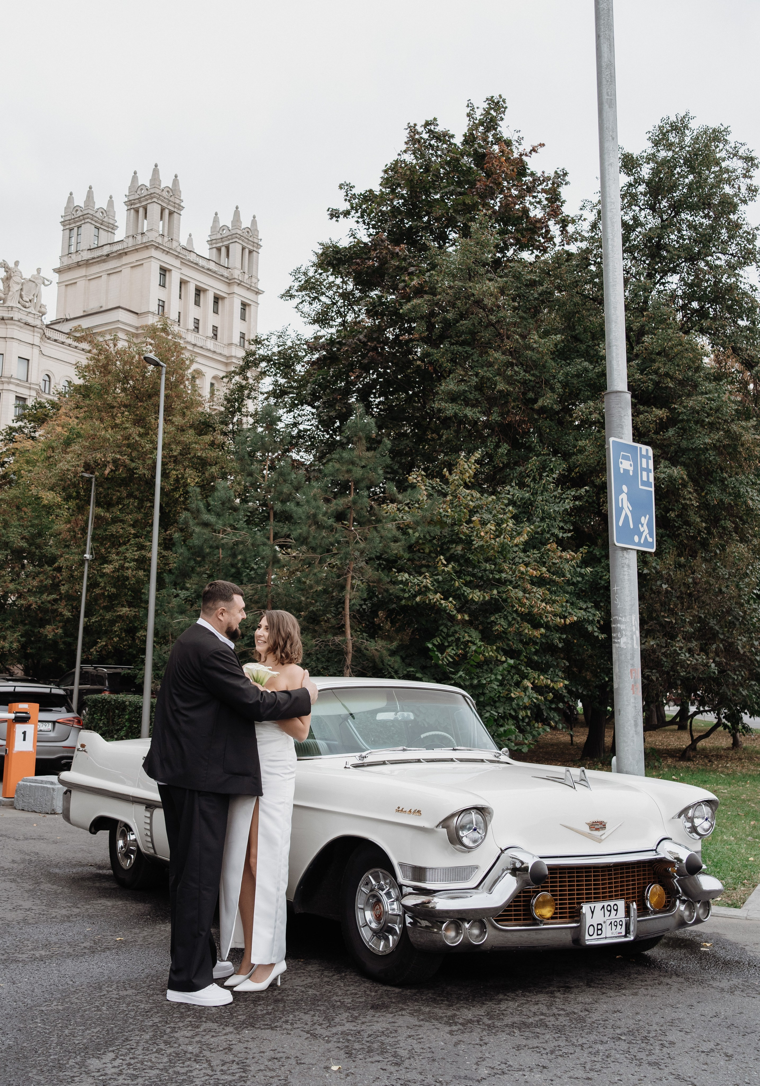 Диана и Сергей. Наталия Фролова. Фотограф. Москва