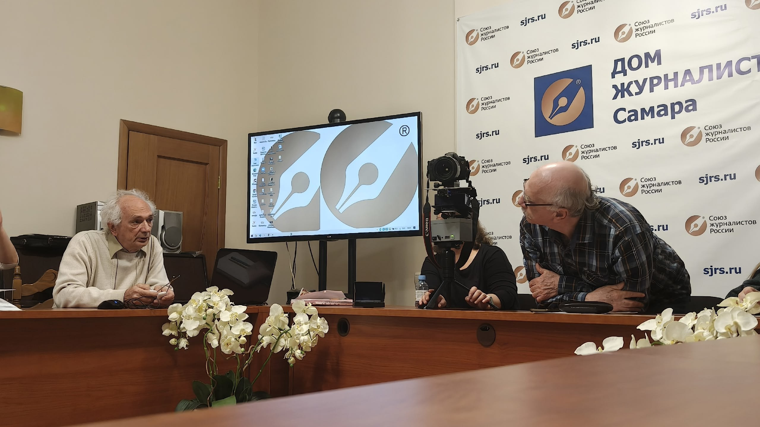 Мини-выставка «Дерево». Фотообъединение Самарского областного отделения Союза журналистов России