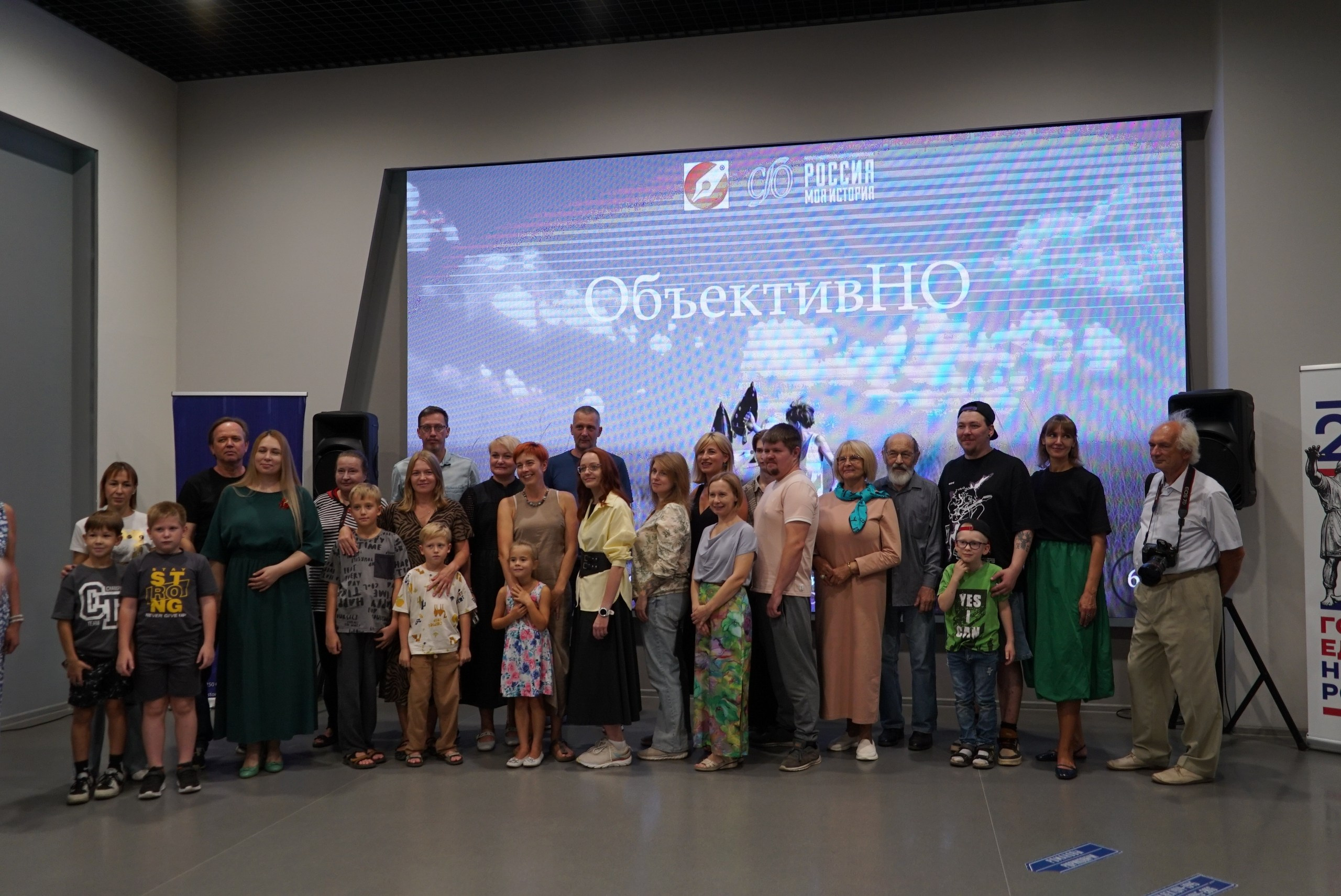 Фотовыставка «ОбъективНО». Фотообъединение Самарского областного отделения Союза журналистов России
