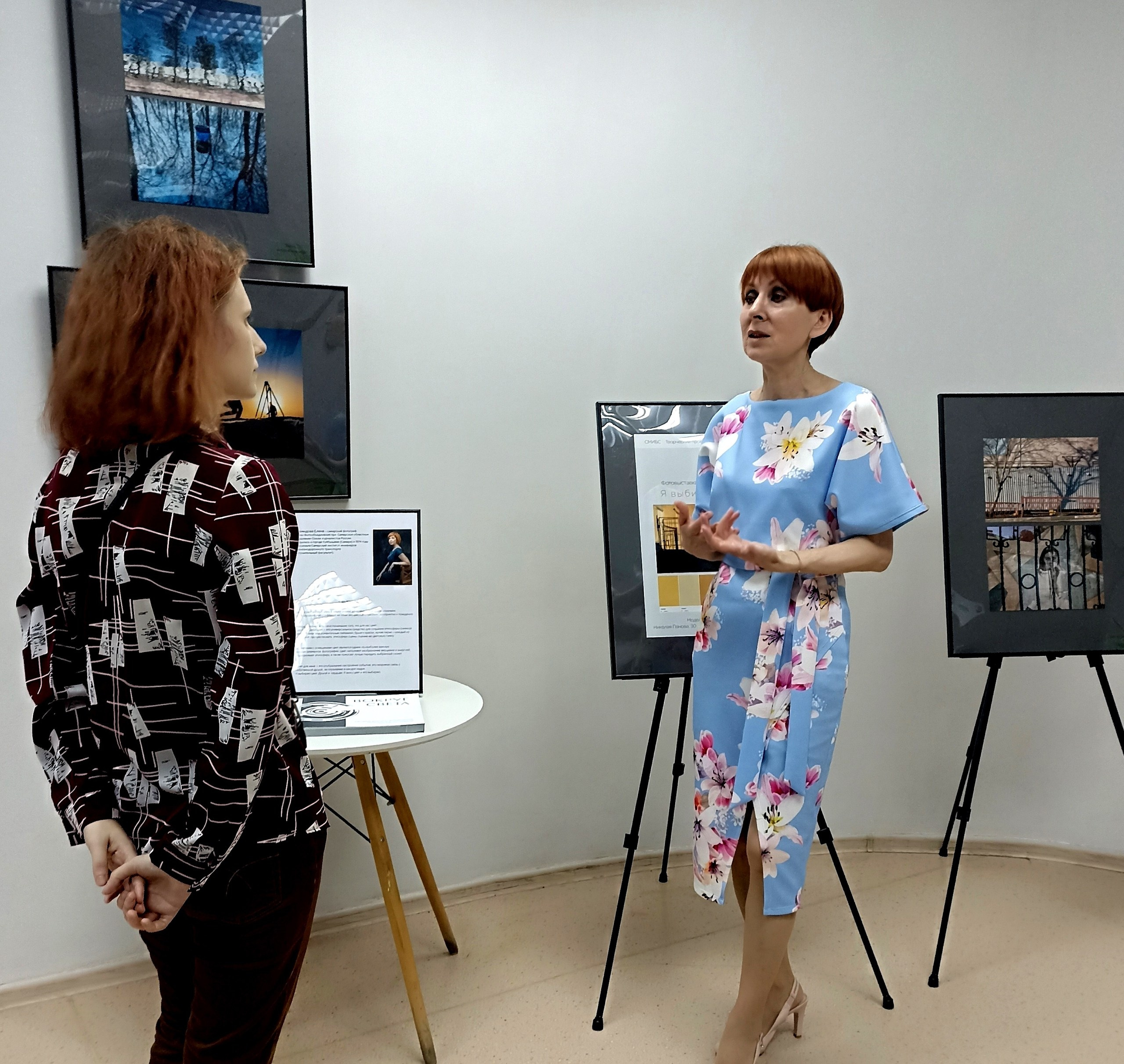 Фотовыставка Елены Демидовой «Я выбираю цвет». Фотообъединение Самарского областного отделения Союза журналистов России