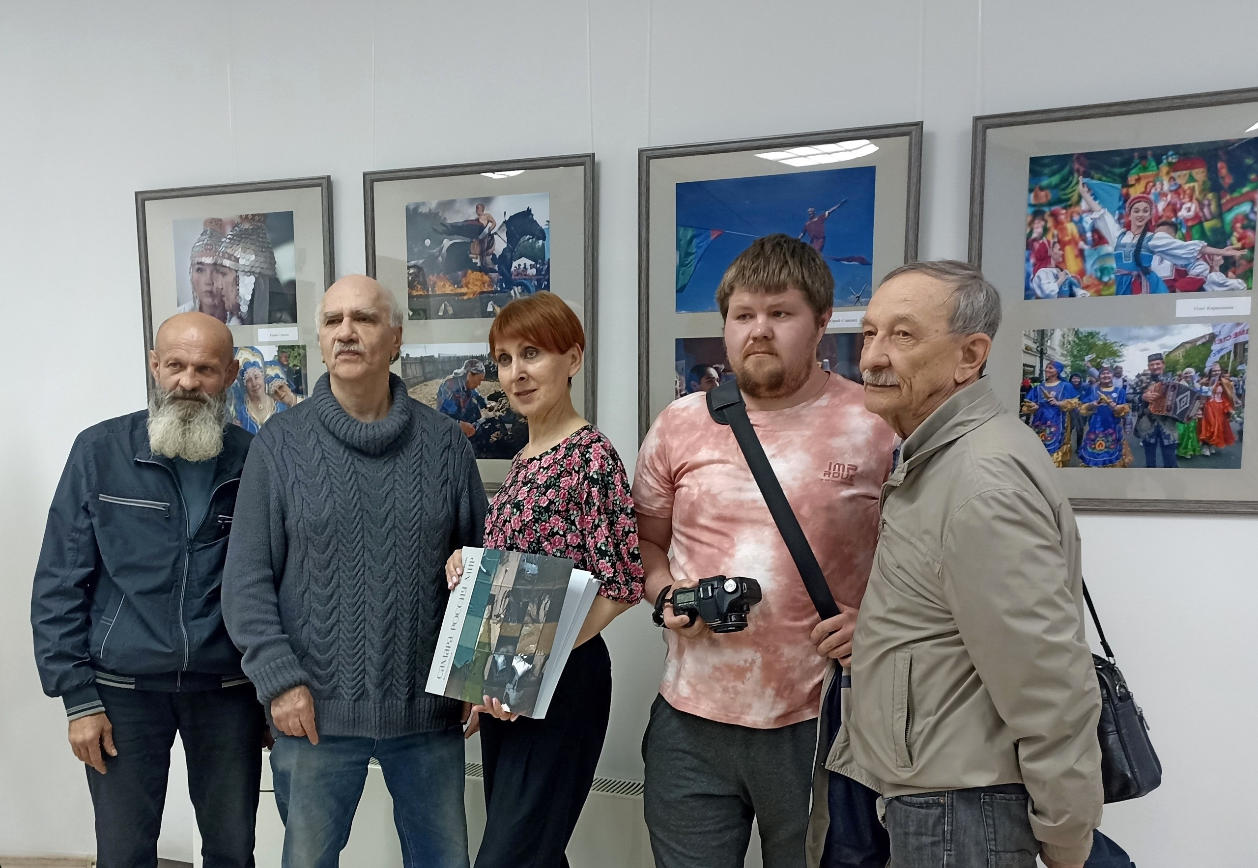 «Единство народов России». Фотообъединение Самарского областного отделения Союза журналистов России