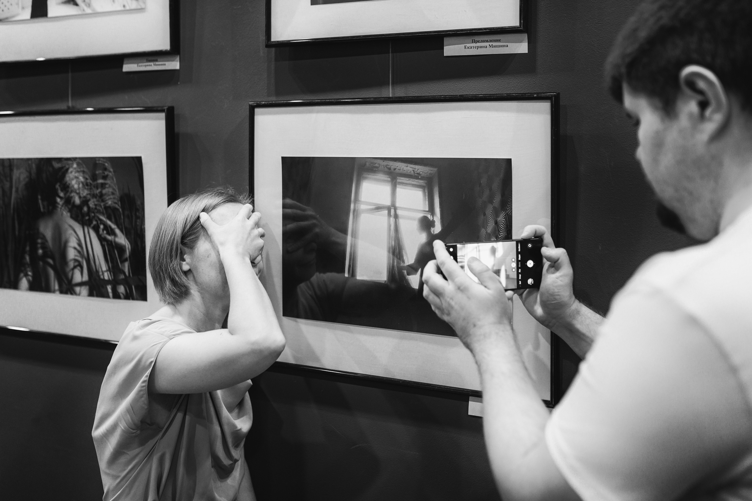 Фотовыставка «ОбъективНО». Фотообъединение Самарского областного отделения Союза журналистов России