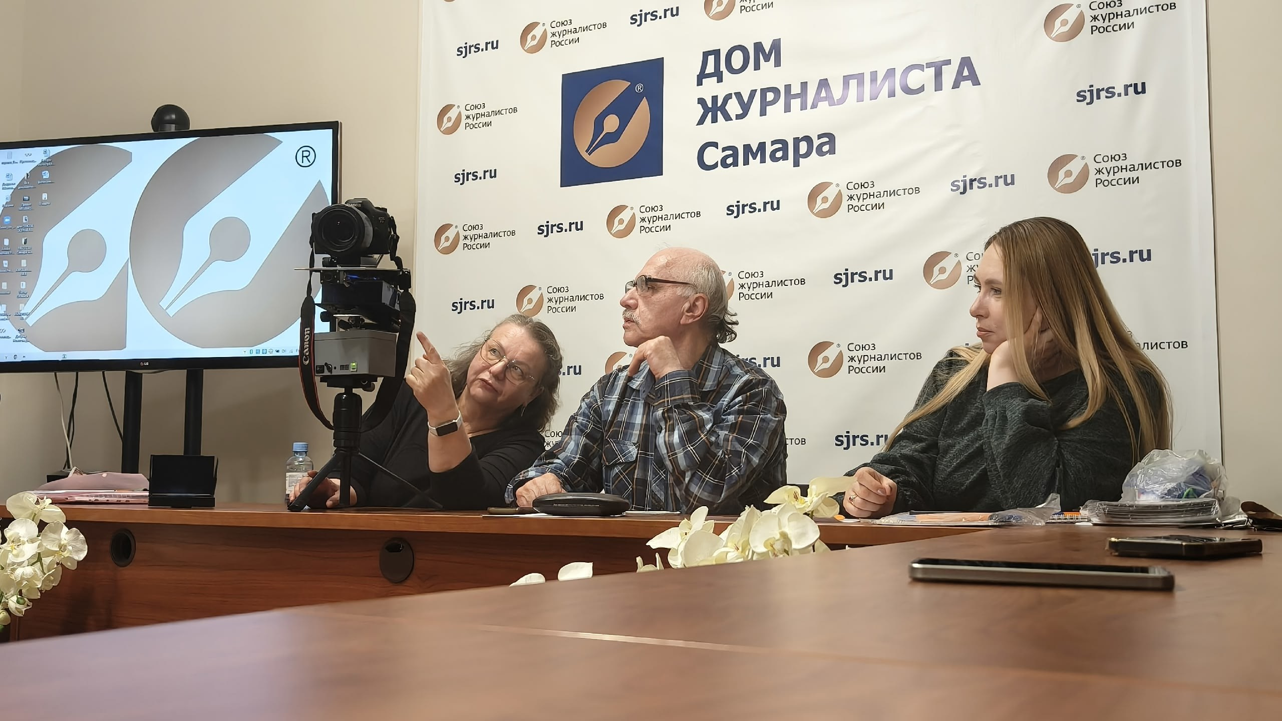 Мини-выставка «Дерево». Фотообъединение Самарского областного отделения Союза журналистов России