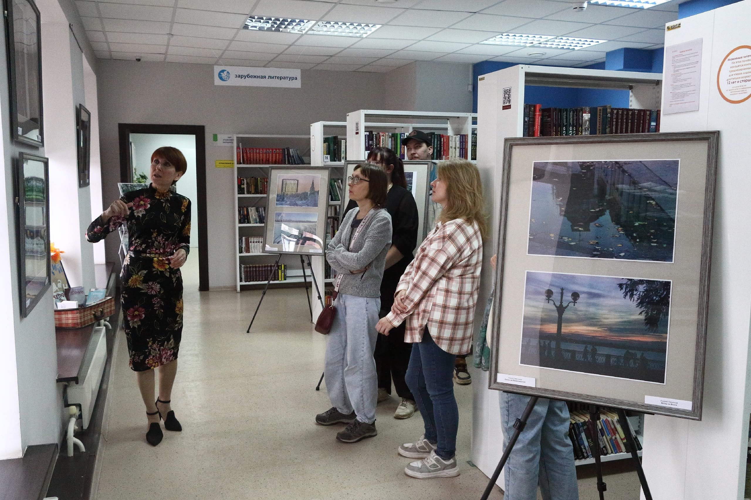 «Код города: Самара». Фотообъединение Самарского областного отделения Союза журналистов России
