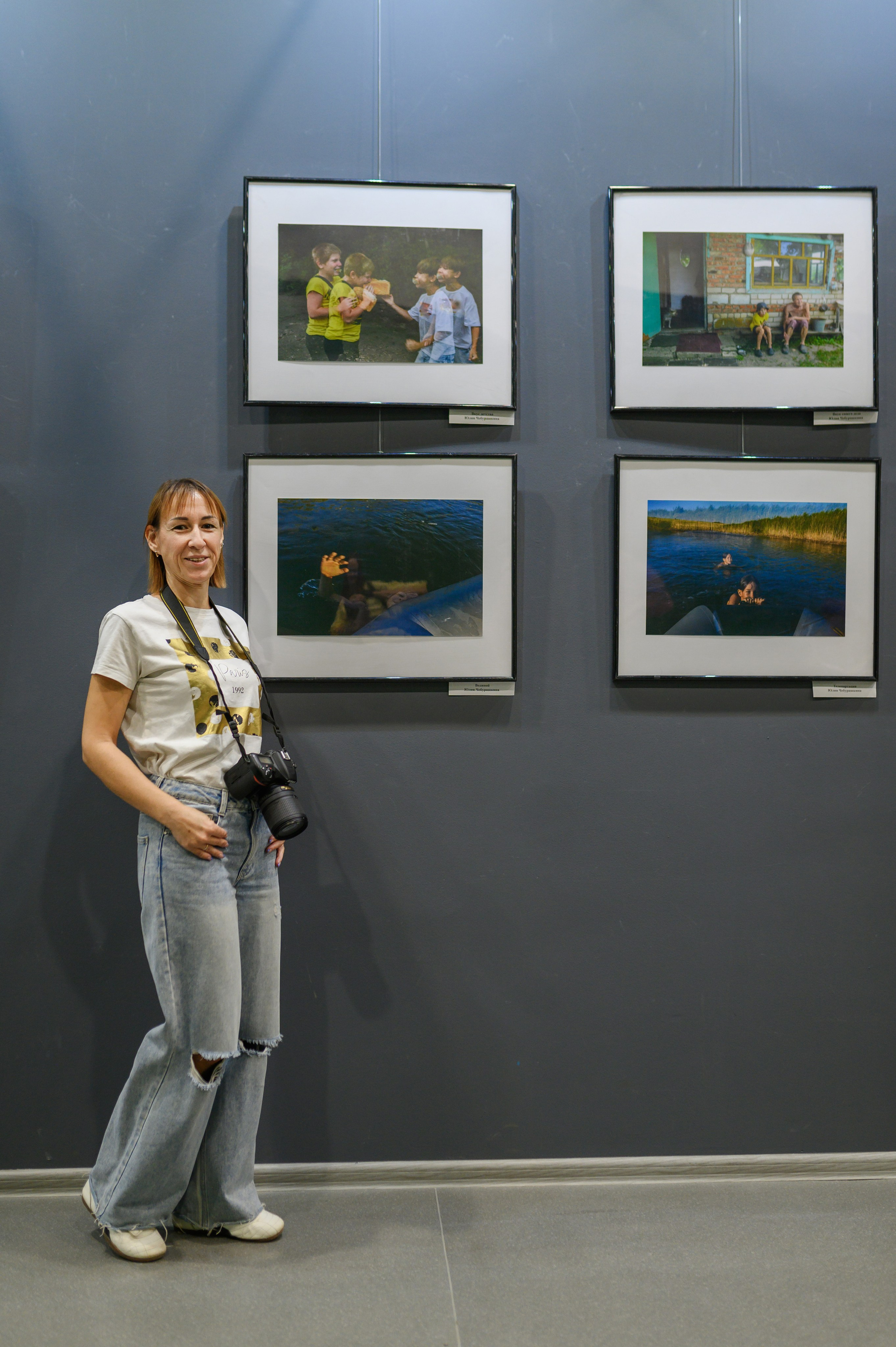 Фотовыставка «ОбъективНО». Фотообъединение Самарского областного отделения Союза журналистов России