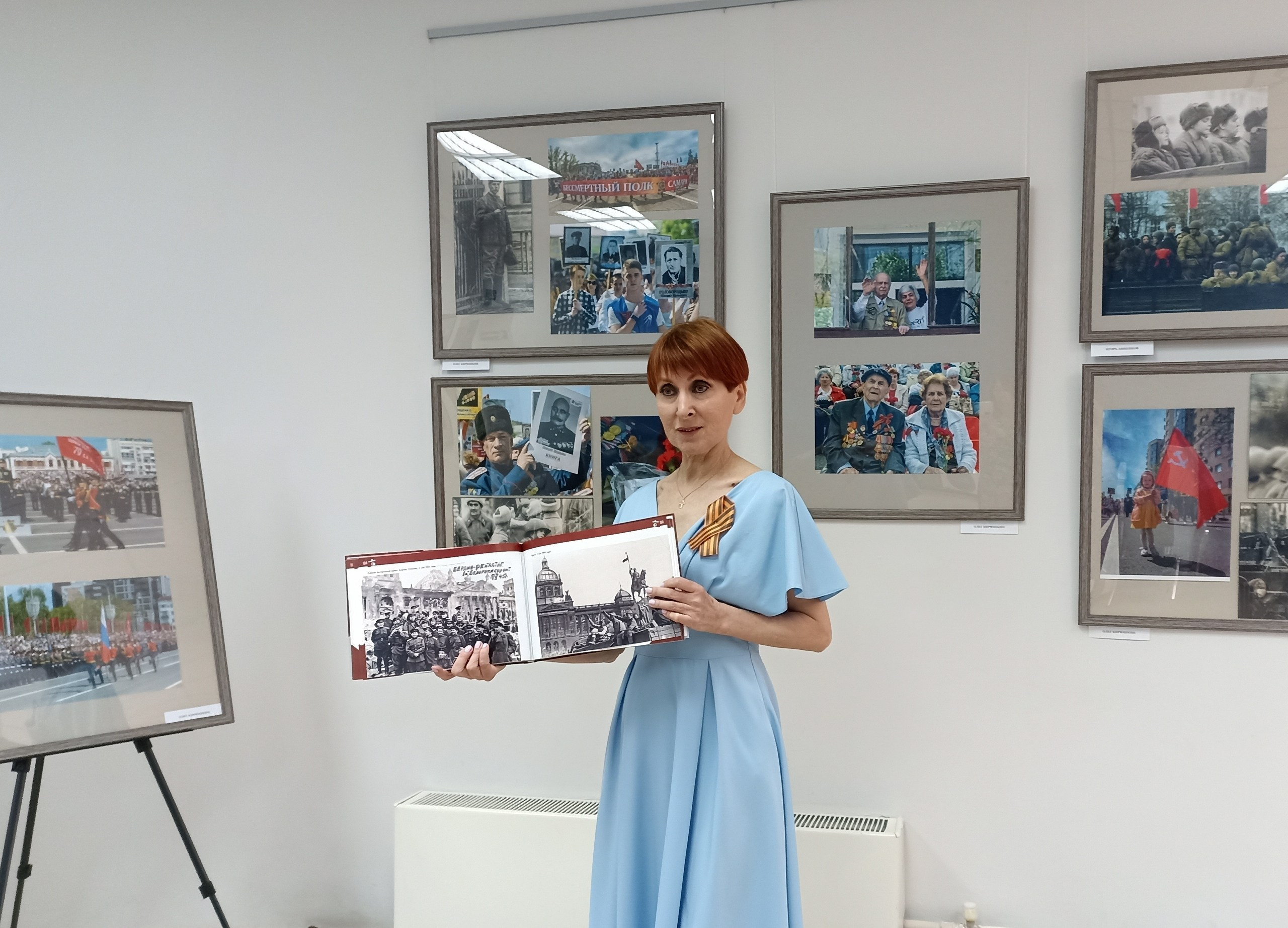 Фотовыставка «Была война… Была Победа!». Фотообъединение Самарского областного отделения Союза журналистов России