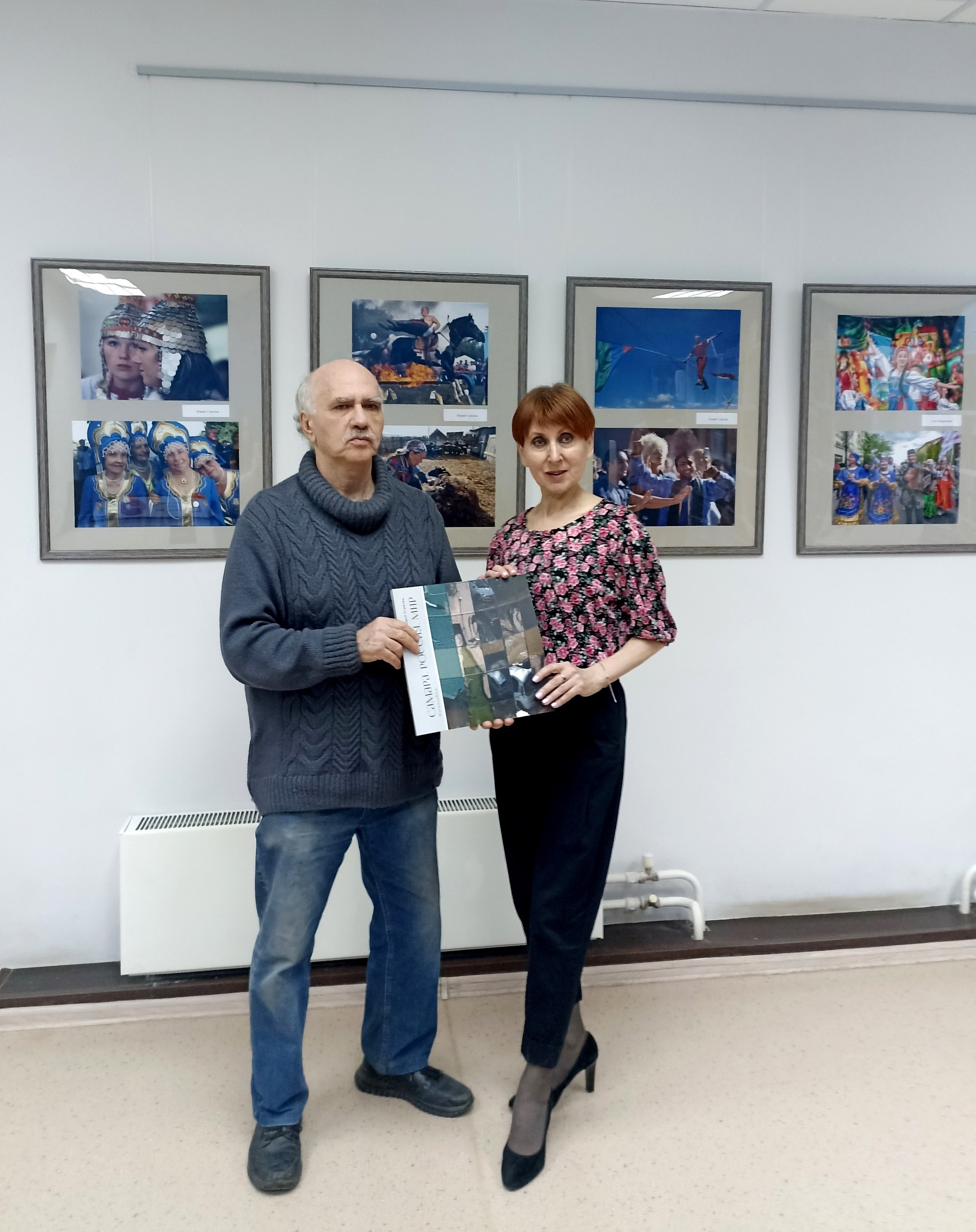 «Единство народов России». Фотообъединение Самарского областного отделения Союза журналистов России